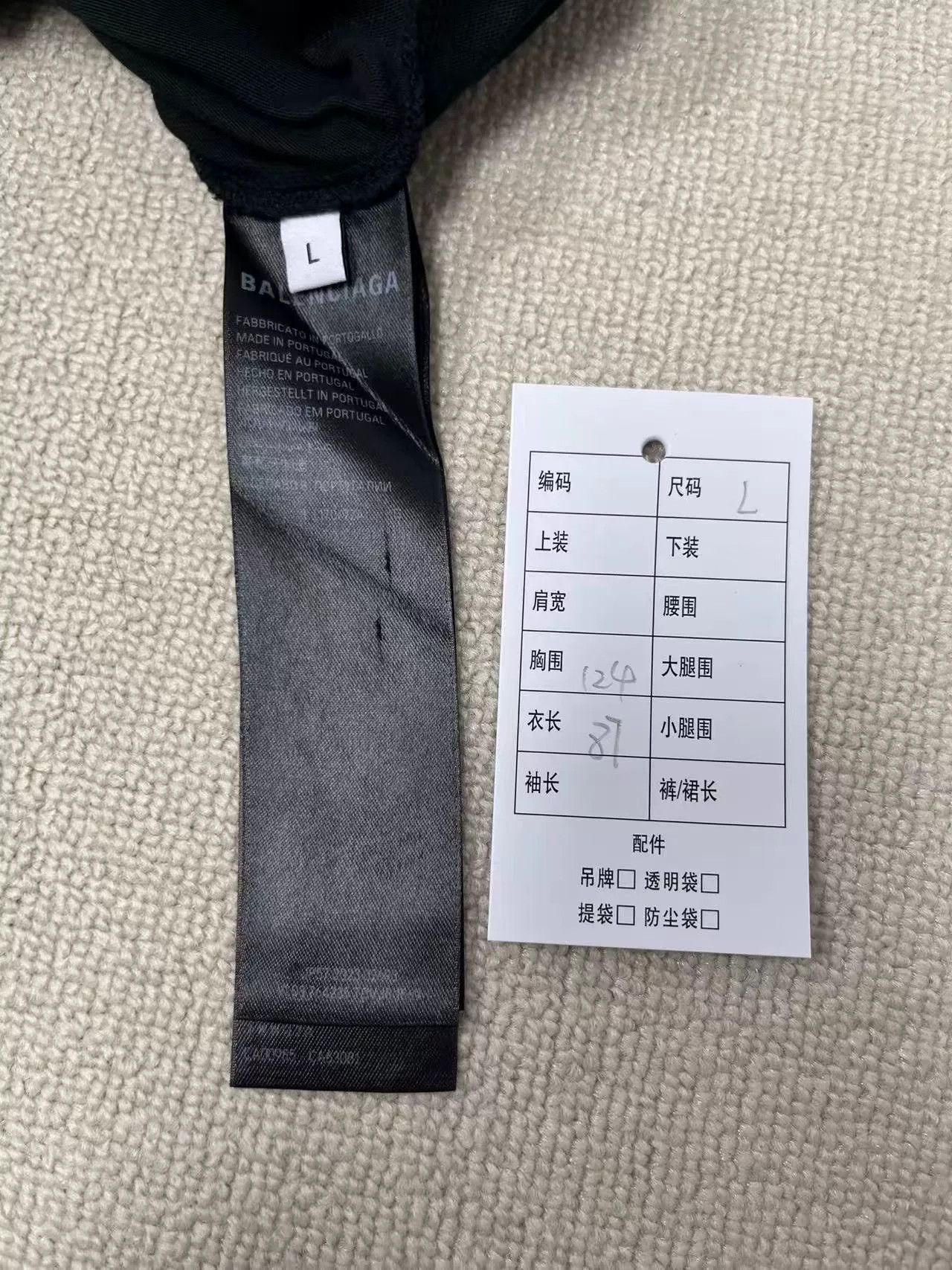 Balenciaga Balenciaga Black Letter Print Casual T-Shirt Size L / US 10 / IT 46 - 4 Thumbnail