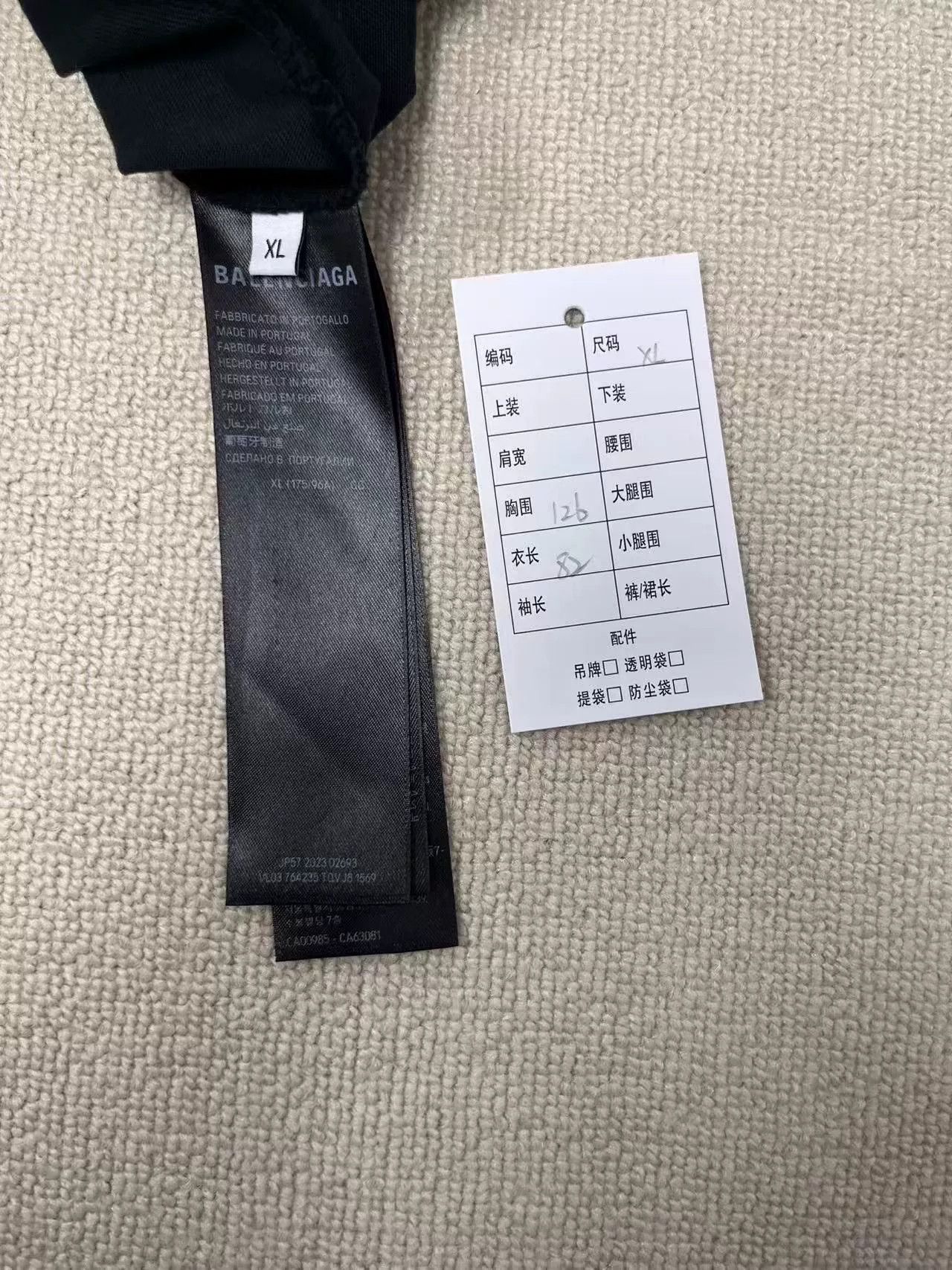 Balenciaga Balenciaga Black Letter Print Casual T-Shirt Size L / US 10 / IT 46 - 6 Thumbnail
