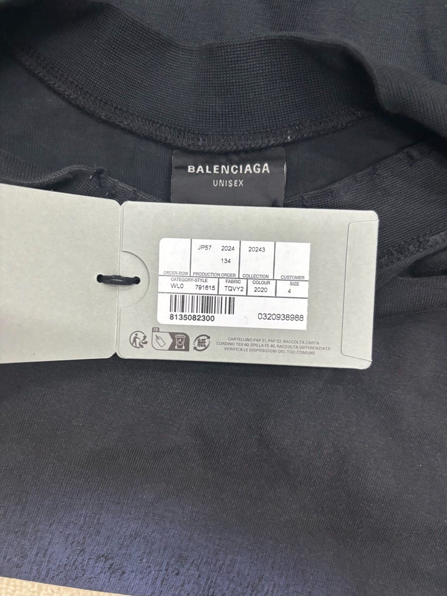 Balenciaga balenciaga fw24 logo oversized t-shirt Size US M / EU 48-50 / 2 - 4 Thumbnail