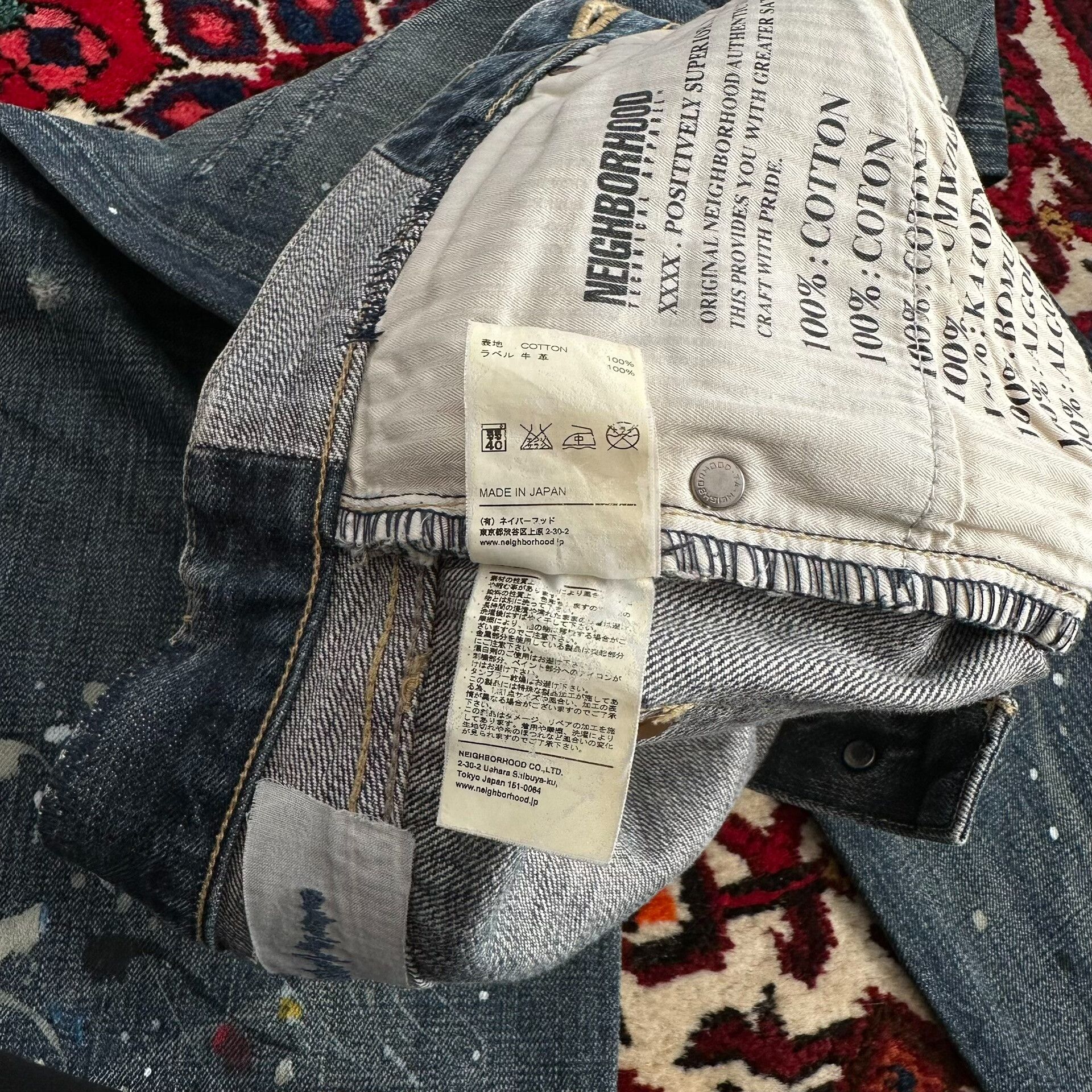 Neighborhood neighborhood splatter denim pants mid size Size US 32 / EU 48 - 8 Thumbnail