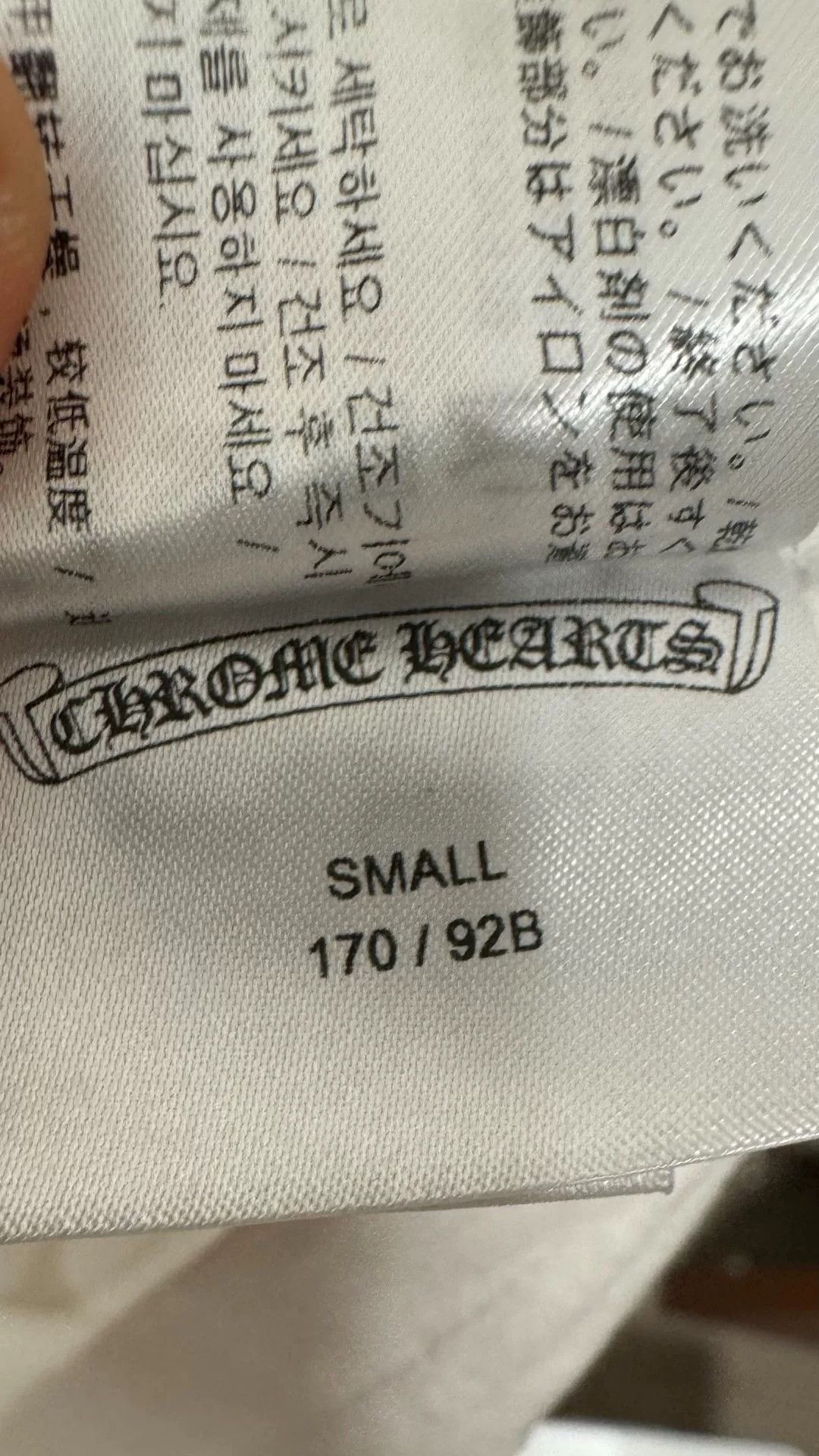 Chrome Hearts chrome hearts white pocket t-shirt with gradient Size US S / EU 44-46 / 1 - 4 Thumbnail