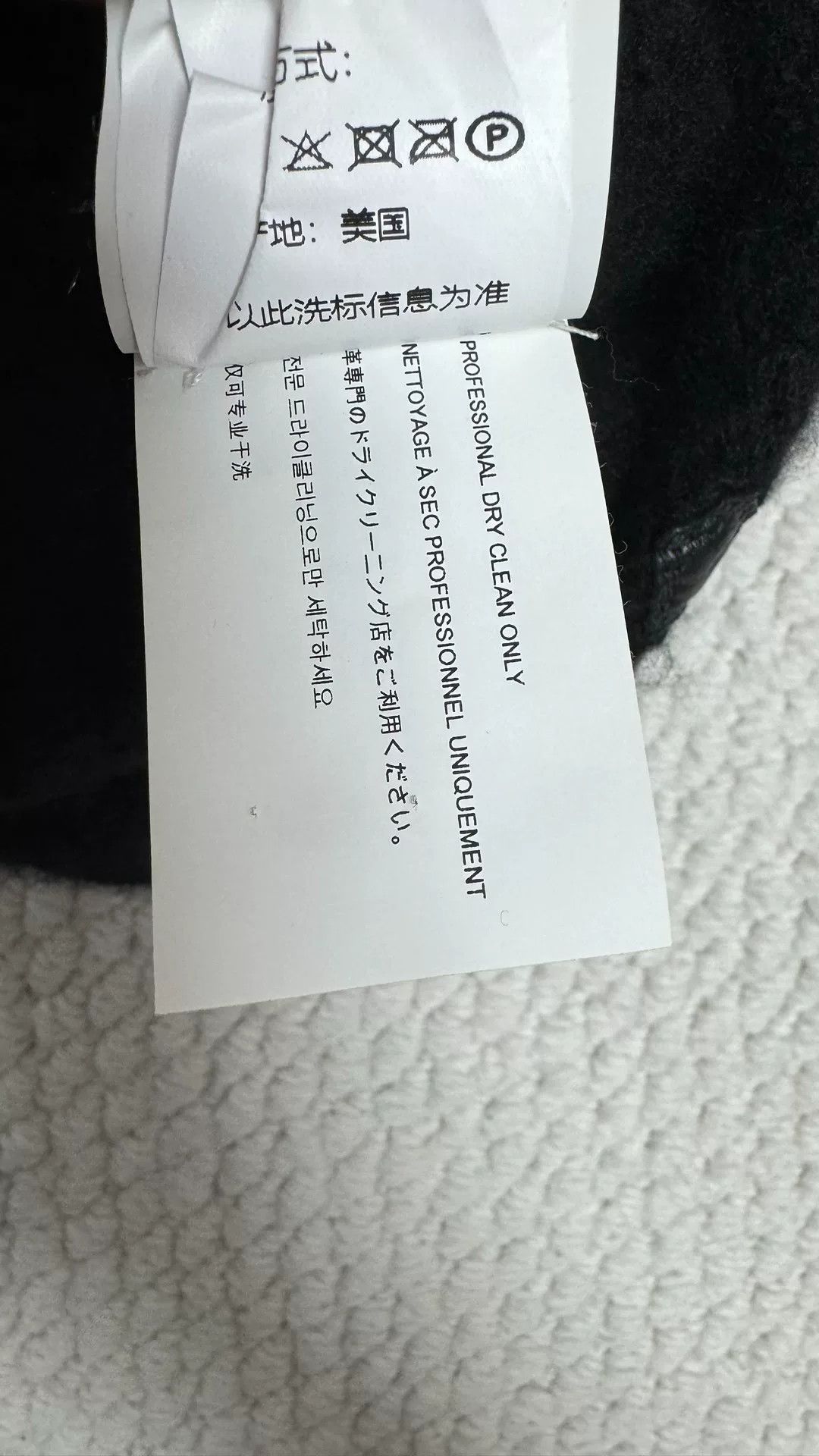 Chrome Hearts chrome hearts black cross cashmere beanie Size ONE SIZE - 6 Thumbnail