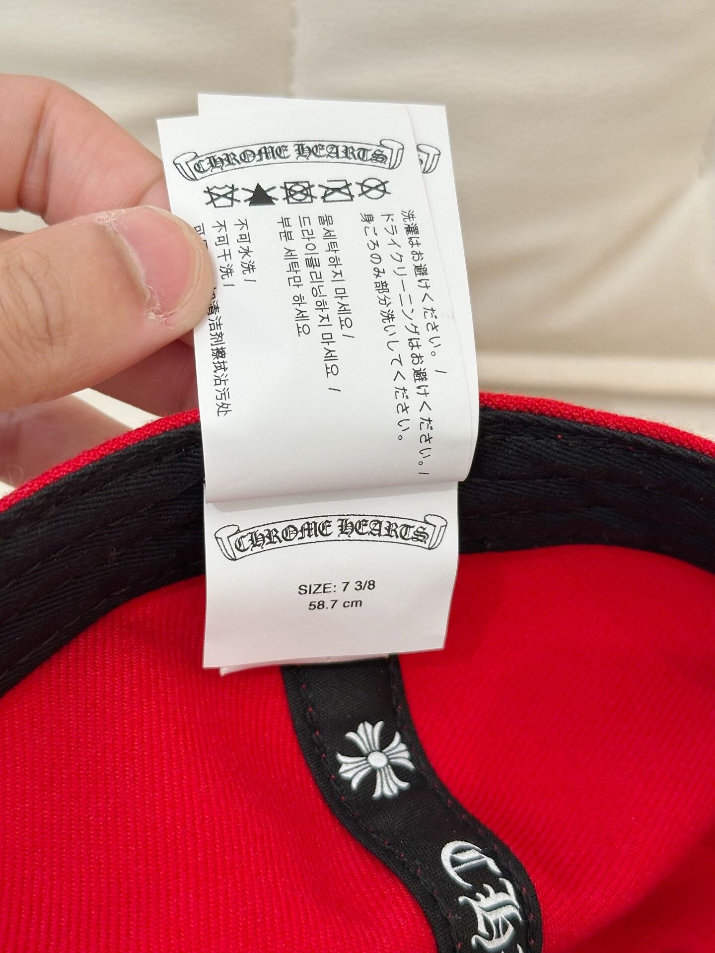 Chrome Hearts chrome hearts red heart embroidery baseball cap Size ONE SIZE - 6 Thumbnail