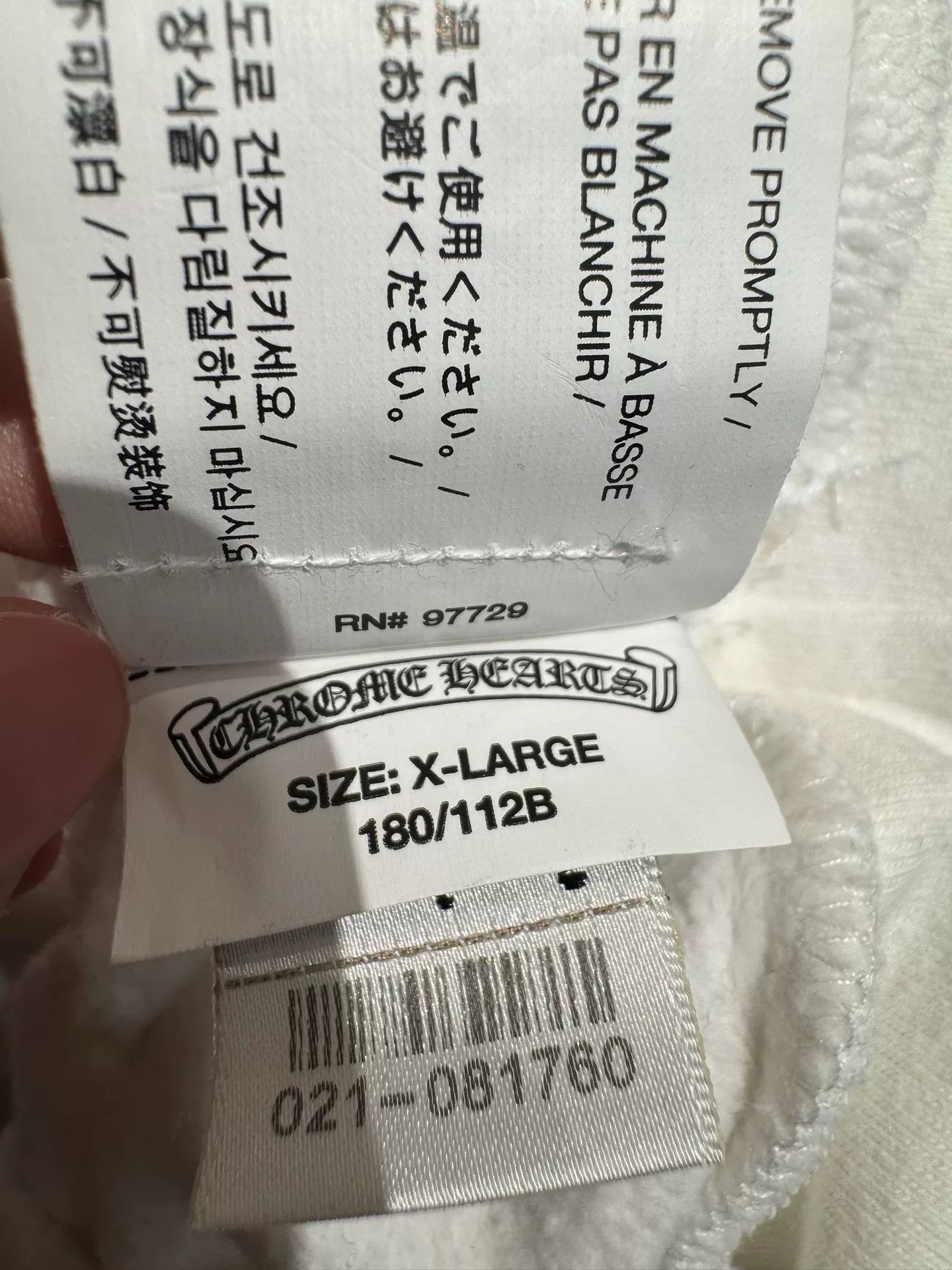 Chrome Hearts chrome hearts classic white sweatshirt with print Size US XL / EU 56 / 4 - 7 Thumbnail