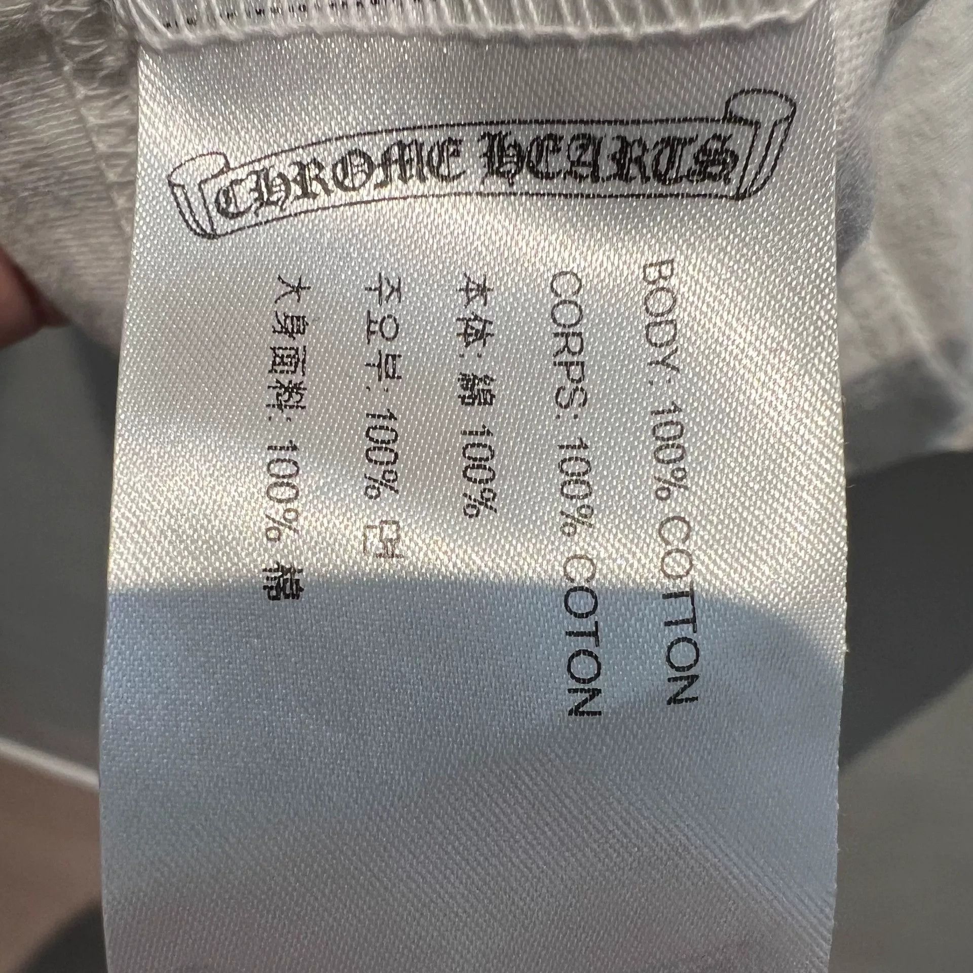 Chrome Hearts chrome hearts graphic pocket t-shirt Size US M / EU 48-50 / 2 - 6 Thumbnail