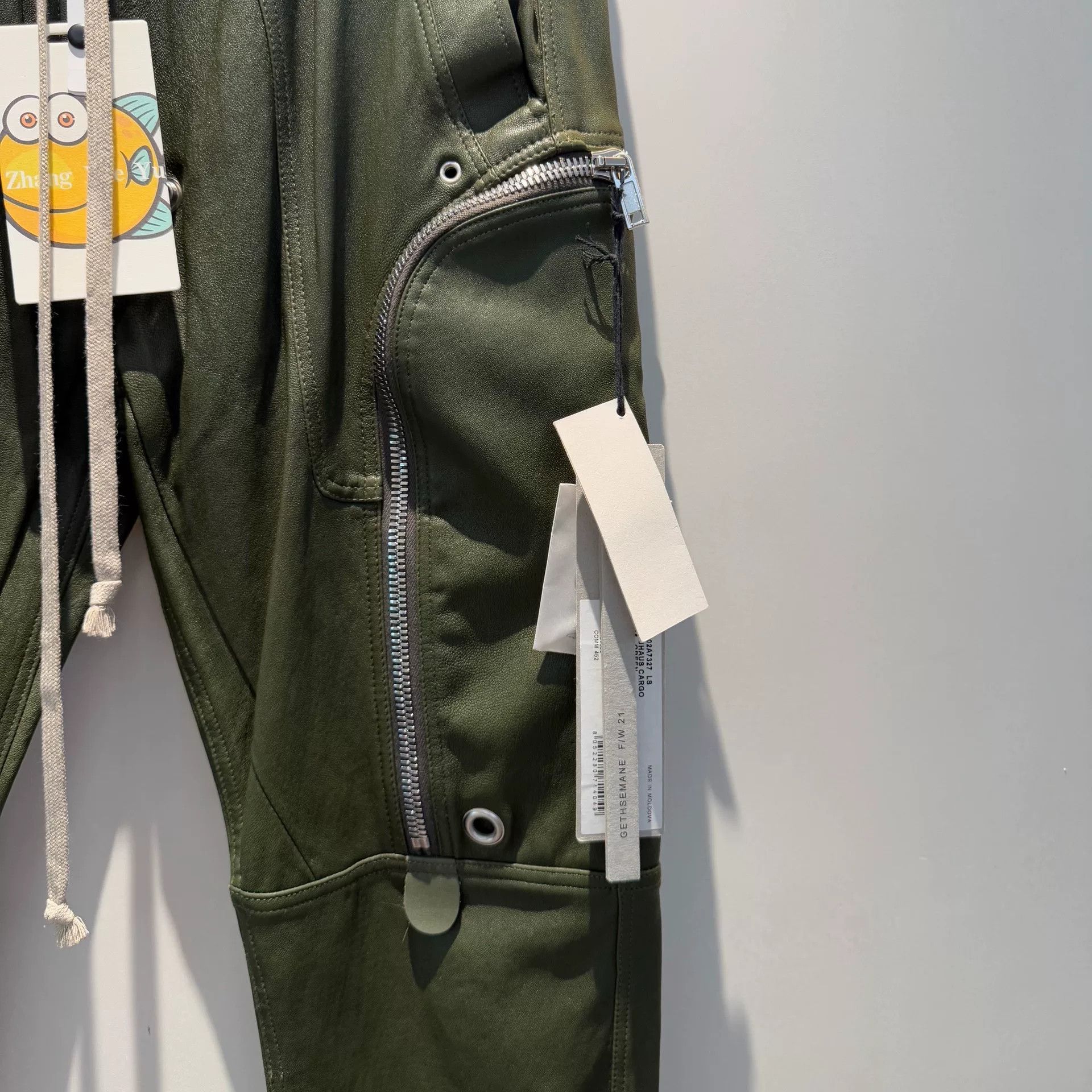Rick Owens green leather five-zip pants by rick owens Size US 36 / EU 52 - 2 Thumbnail