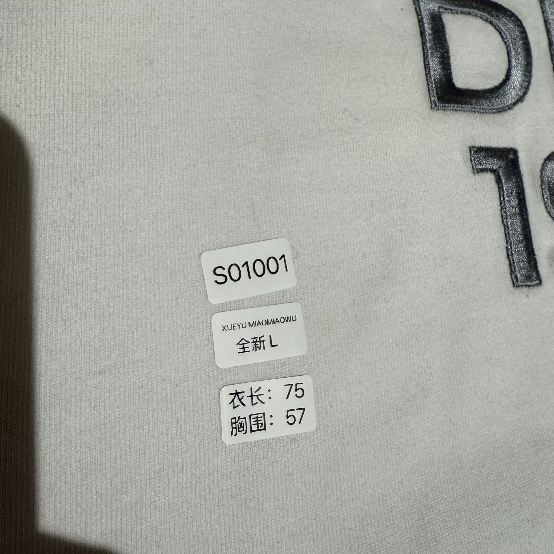 Dior dior new short sleeve tee with embroidery Size US L / EU 52-54 / 3 - 6 Thumbnail