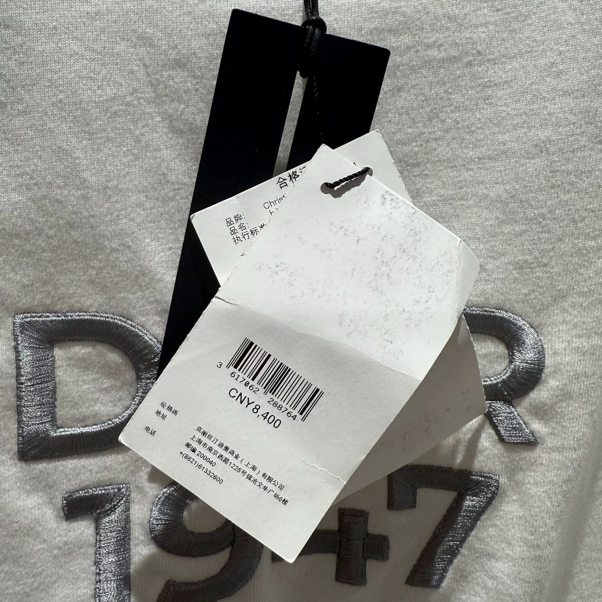 Dior dior new short sleeve tee with embroidery Size US L / EU 52-54 / 3 - 5 Thumbnail