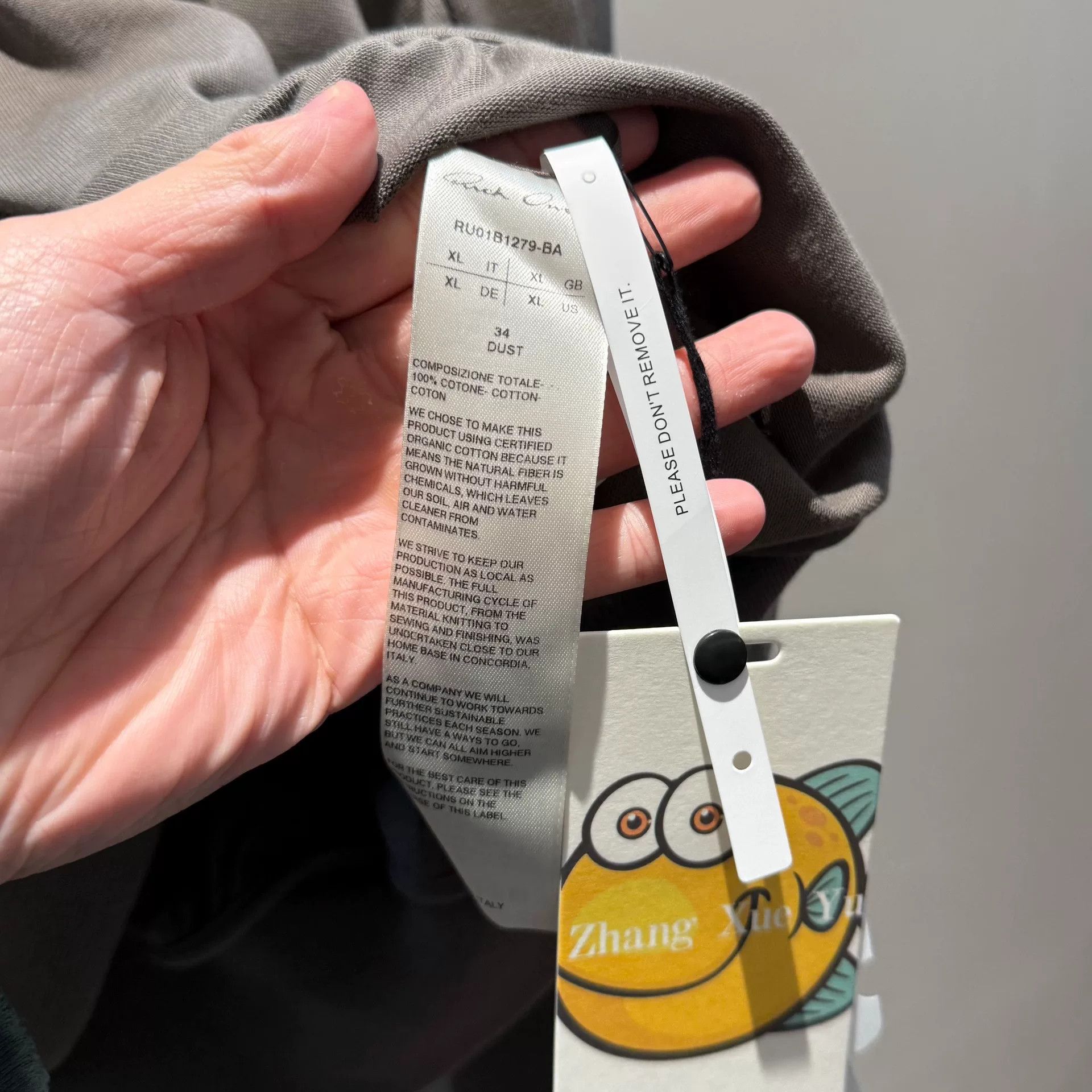 Rick Owens unique rick owens armor sweatshirt Size US XL / EU 56 / 4 - 5 Thumbnail