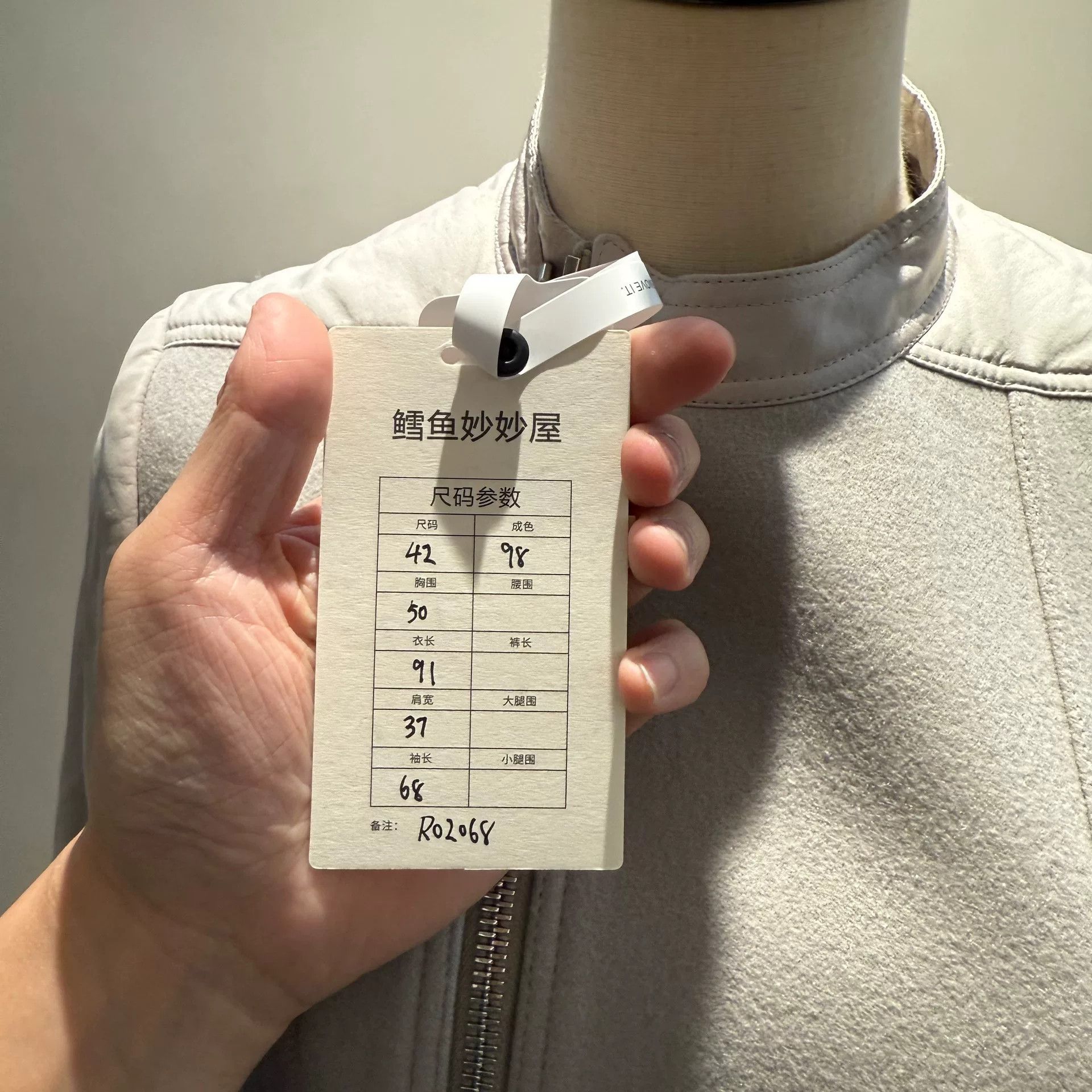 Rick Owens rick owens side zip wool coat Size L / US 10 / IT 46 - 4 Thumbnail