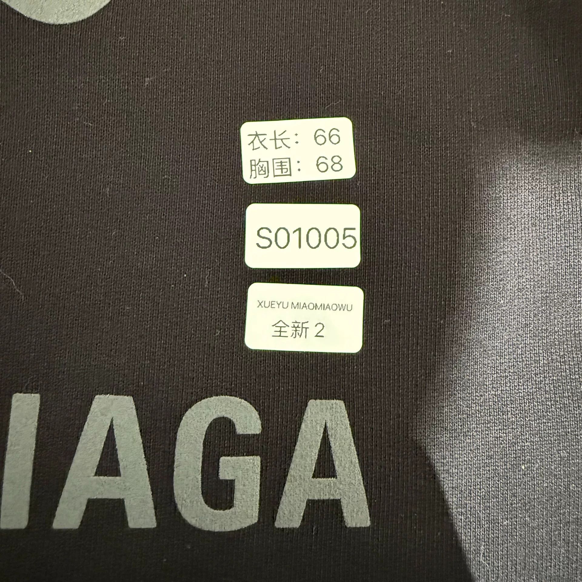 Balenciaga balenciaga wifi logo long sleeve sweatshirt Size S / US 4 / IT 40 - 6 Thumbnail