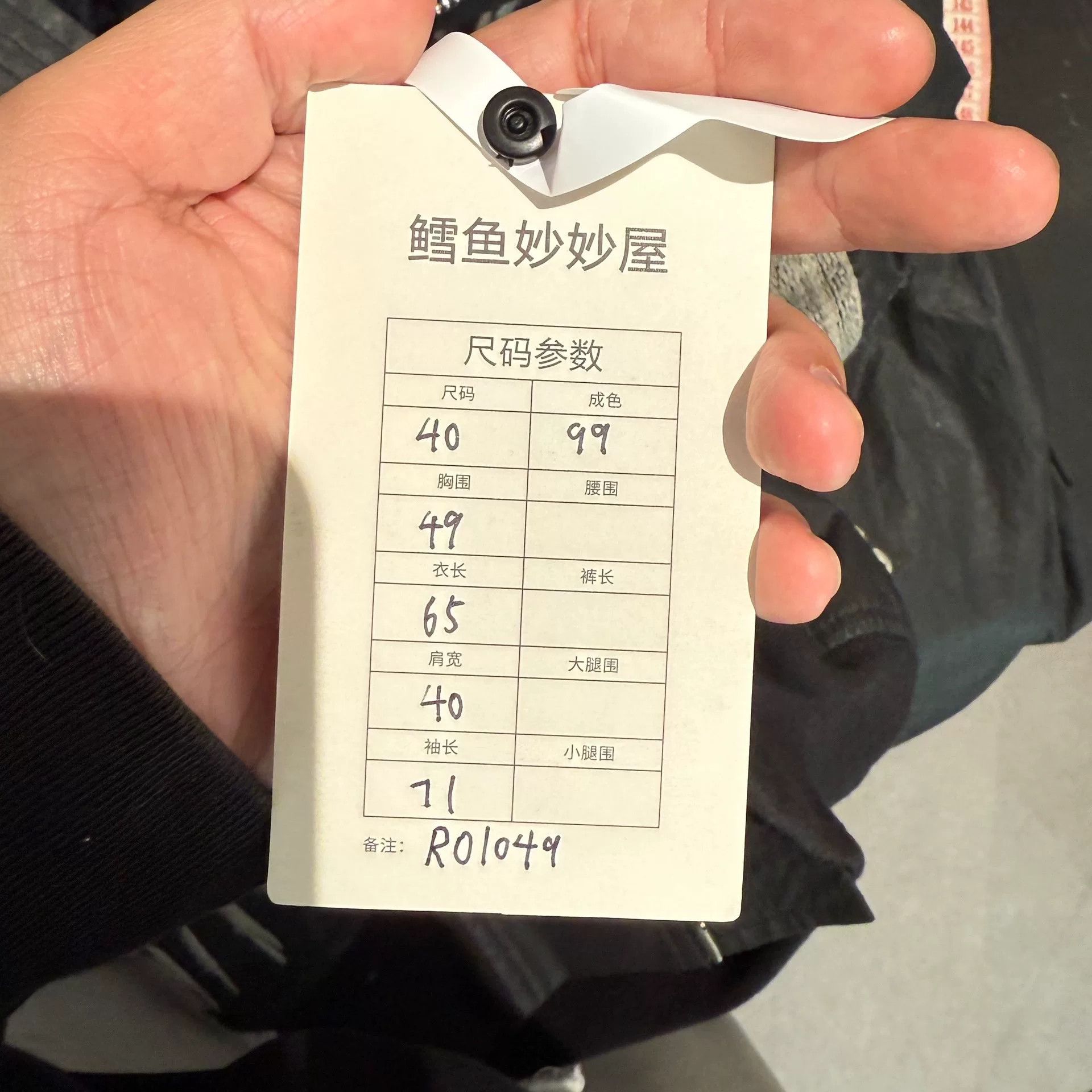 Rick Owens rick owens embroidered ma-1 jacket unique design Size US M / EU 48-50 / 2 - 6 Thumbnail