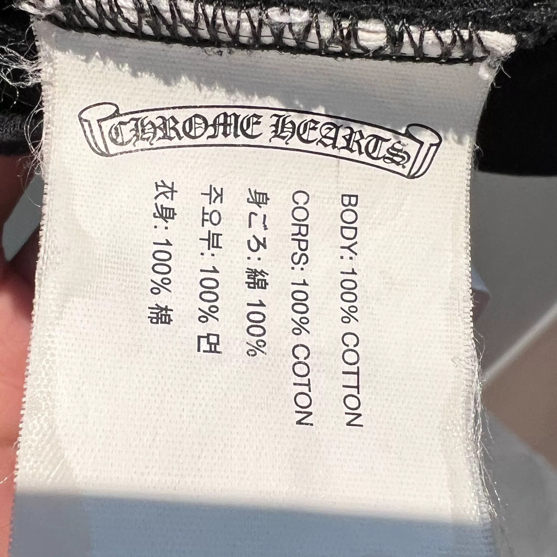Chrome Hearts chrome hearts ivy snowflake short sleeve t-shirt Size US M / EU 48-50 / 2 - 5 Thumbnail