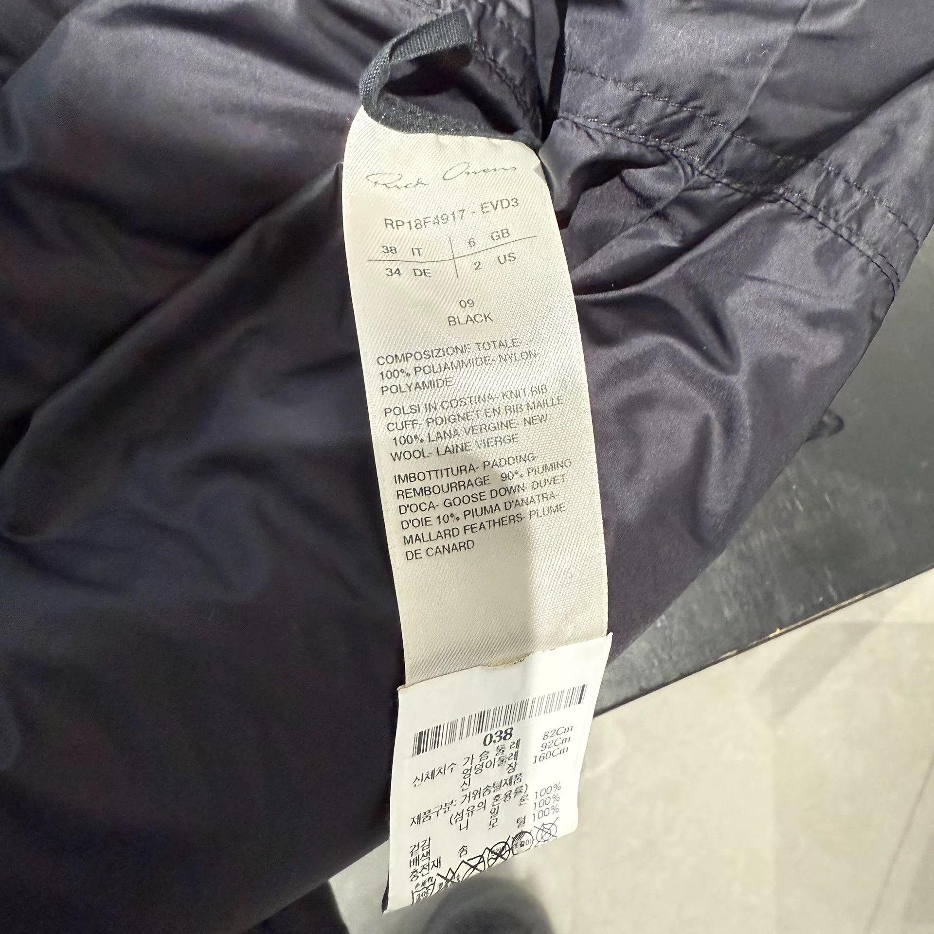 Rick Owens rick owens black puffer jacket with collar Size US M / EU 48-50 / 2 - 6 Thumbnail