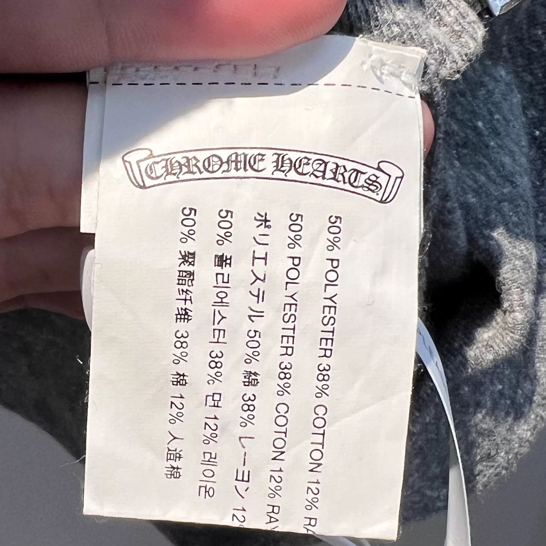 Chrome Hearts chrome hearts gray zip-up hoodie Size US L / EU 52-54 / 3 - 8 Thumbnail