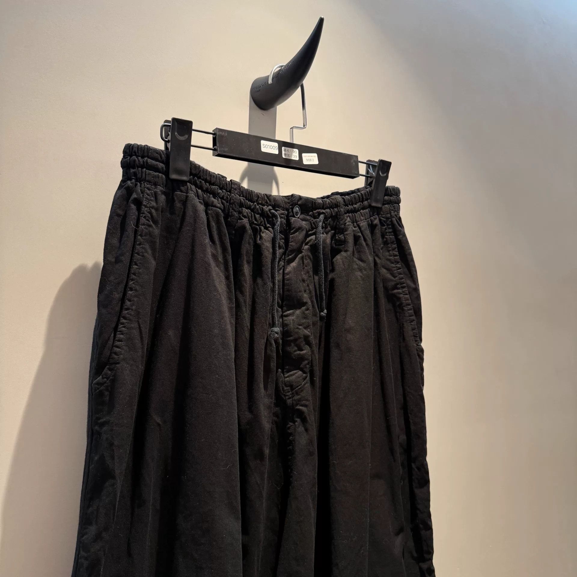 Yohji Yamamoto yohji yamamoto classic wool cross-crotch pants Size US 39 - 2 Thumbnail