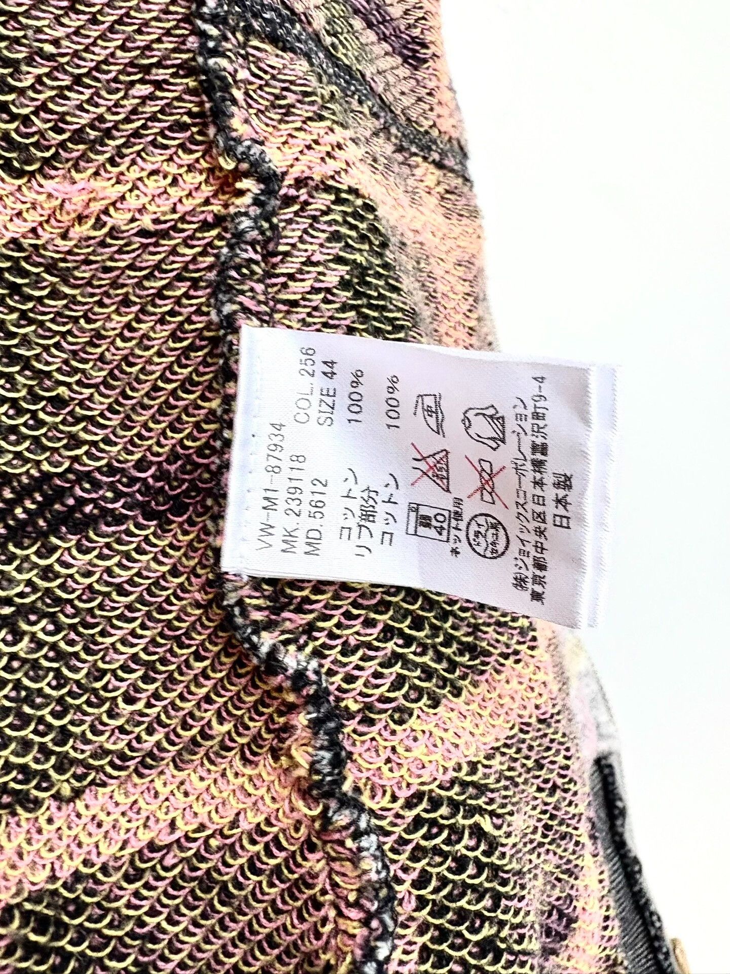 Vivienne Westwood vivienne westwood gray hooded sweatshirt coat Size L / US 10 / IT 46 - 8 Thumbnail