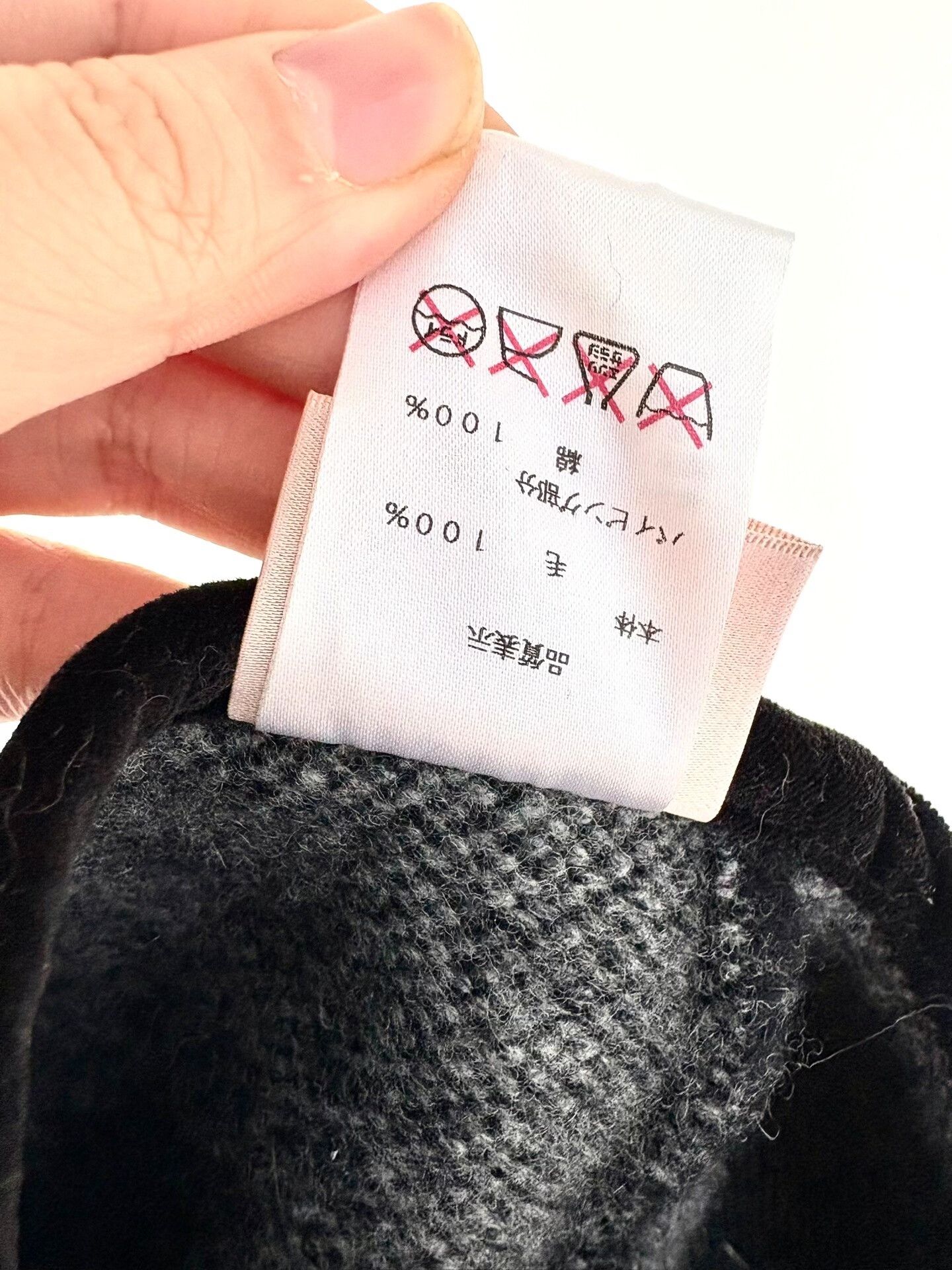 Vivienne Westwood vivienne westwood starry badge beret hat Size ONE SIZE - 8 Thumbnail