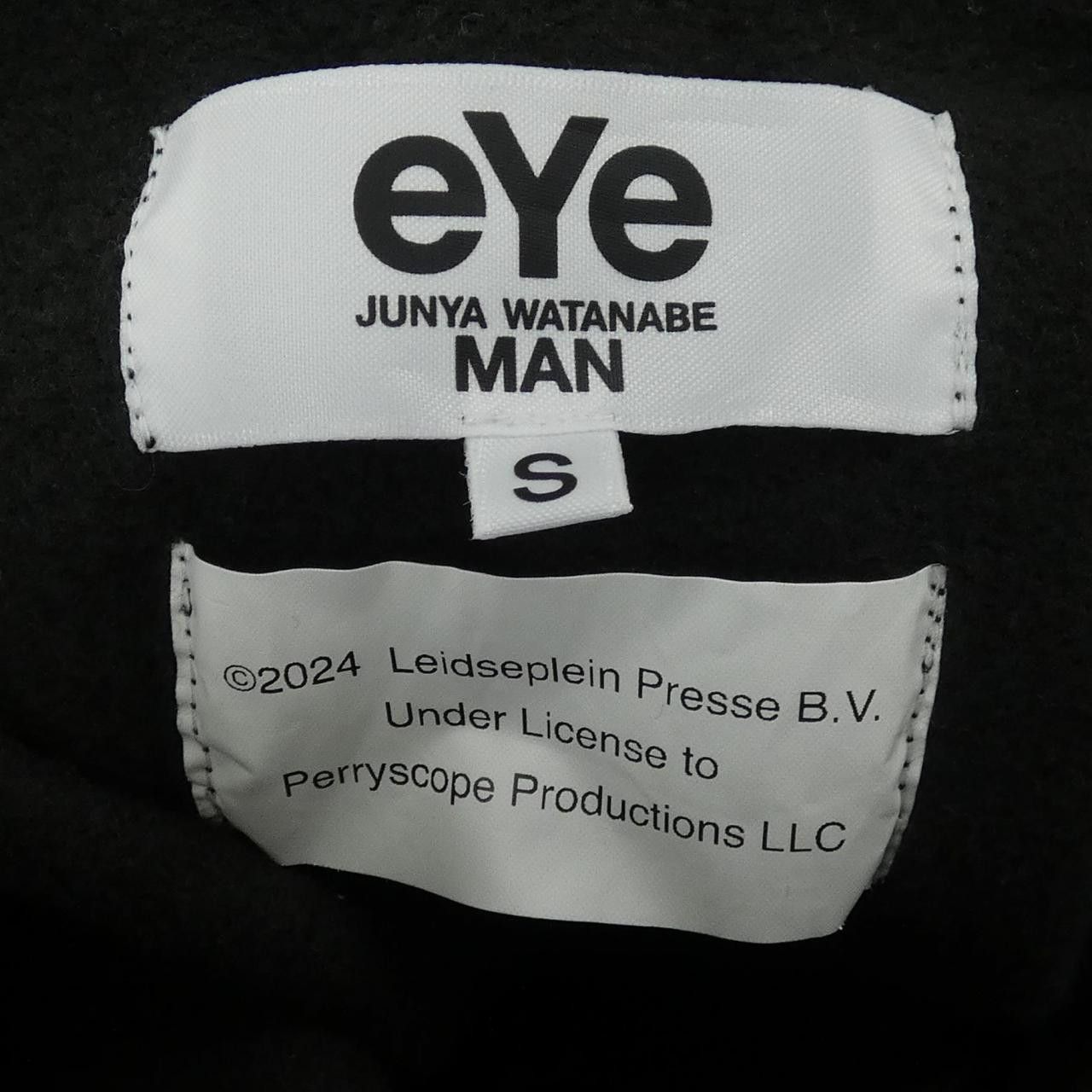 Other Other eye JUNYA WATANABE PALACE Hoodie Cotton Sweatshirts & Hoodies WO-T902 DUTY FREE for USA Size ONE SIZE - 4 Thumbnail