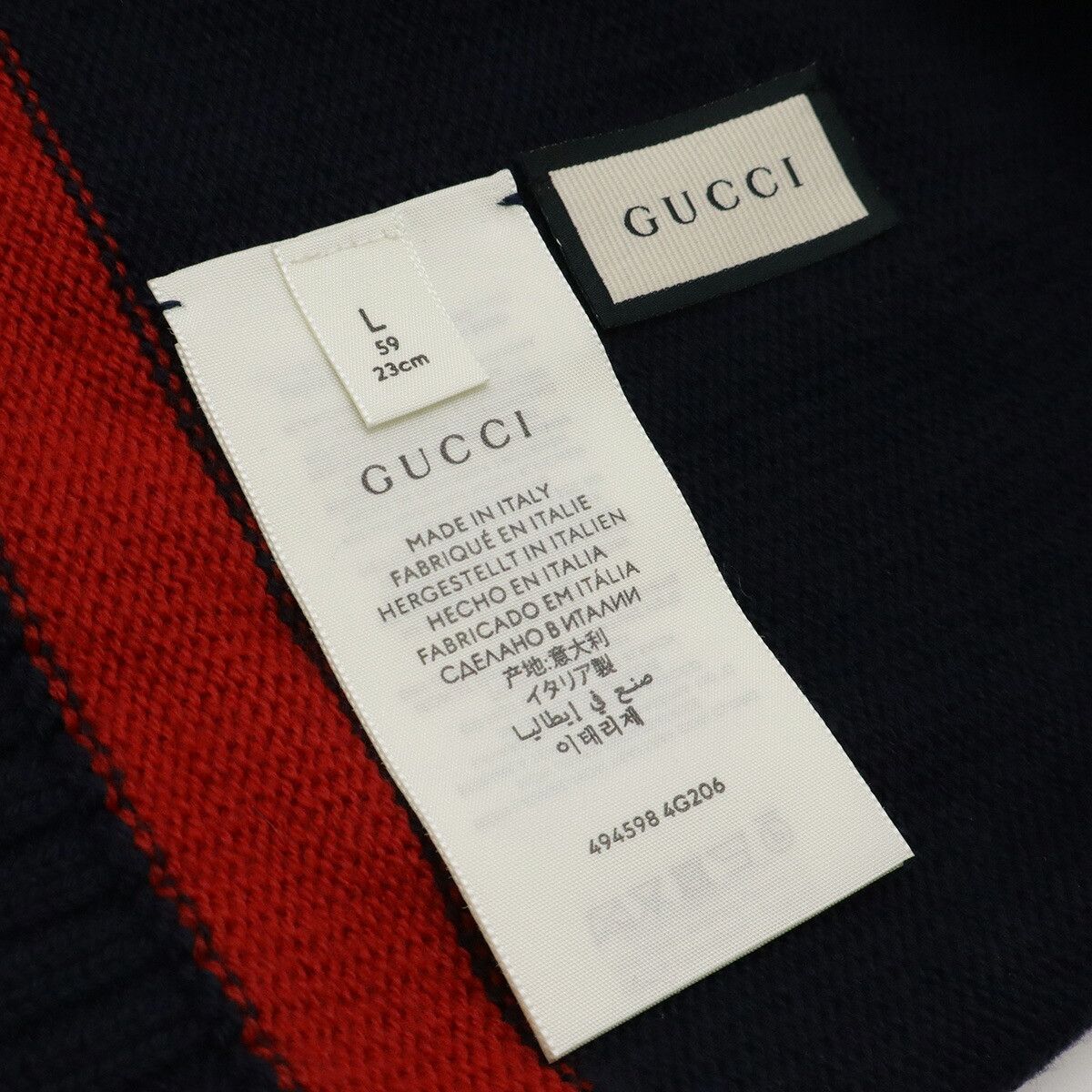 Gucci Gucci Gucci Interlocking G Wool Beanie Cotton Hats 494598 DUTY FREE for USA Size ONE SIZE - 5 Thumbnail