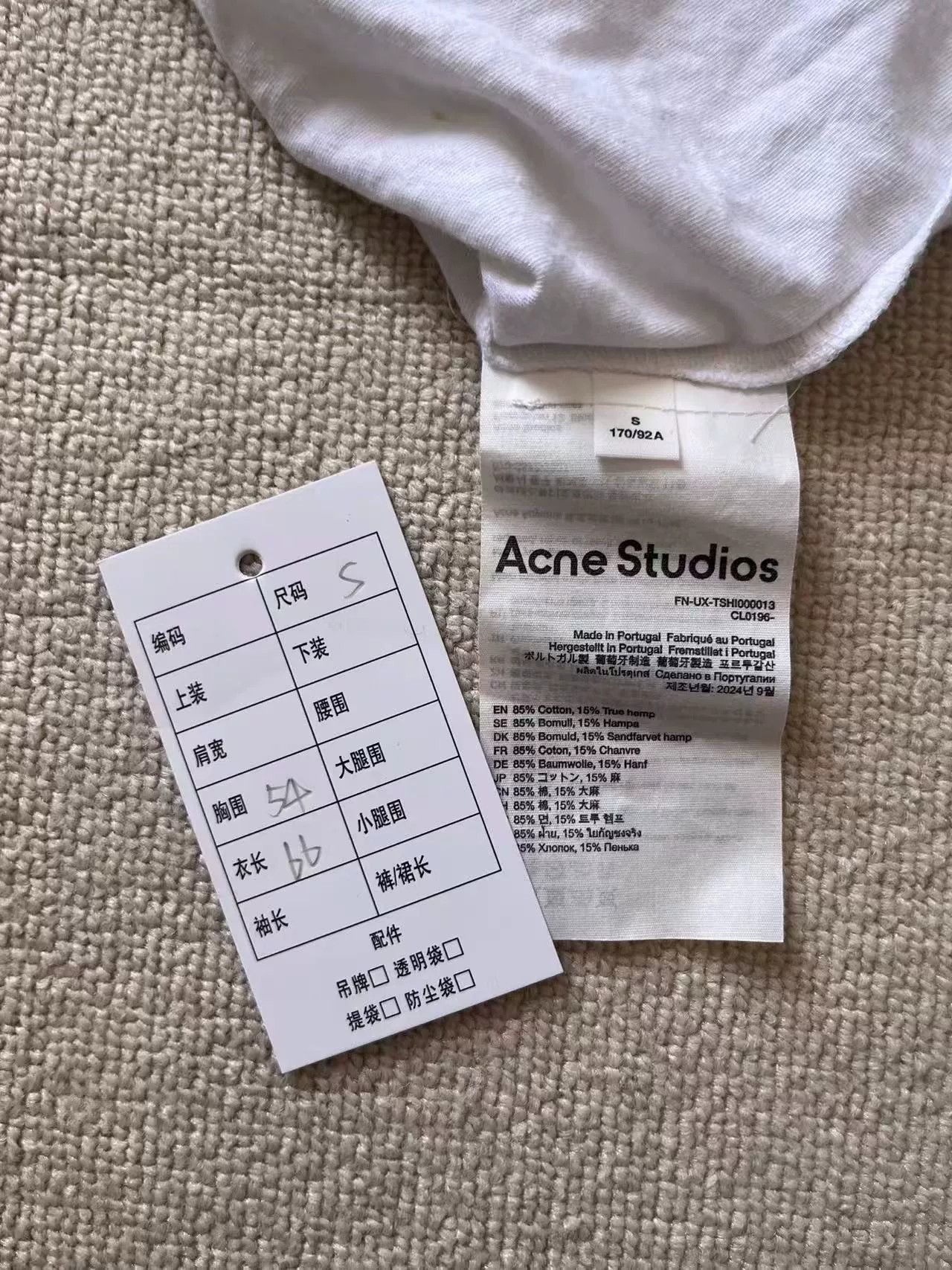 Acne Studios acne studios vintage logo oversized t-shirt Size US S / EU 44-46 / 1 - 4 Thumbnail
