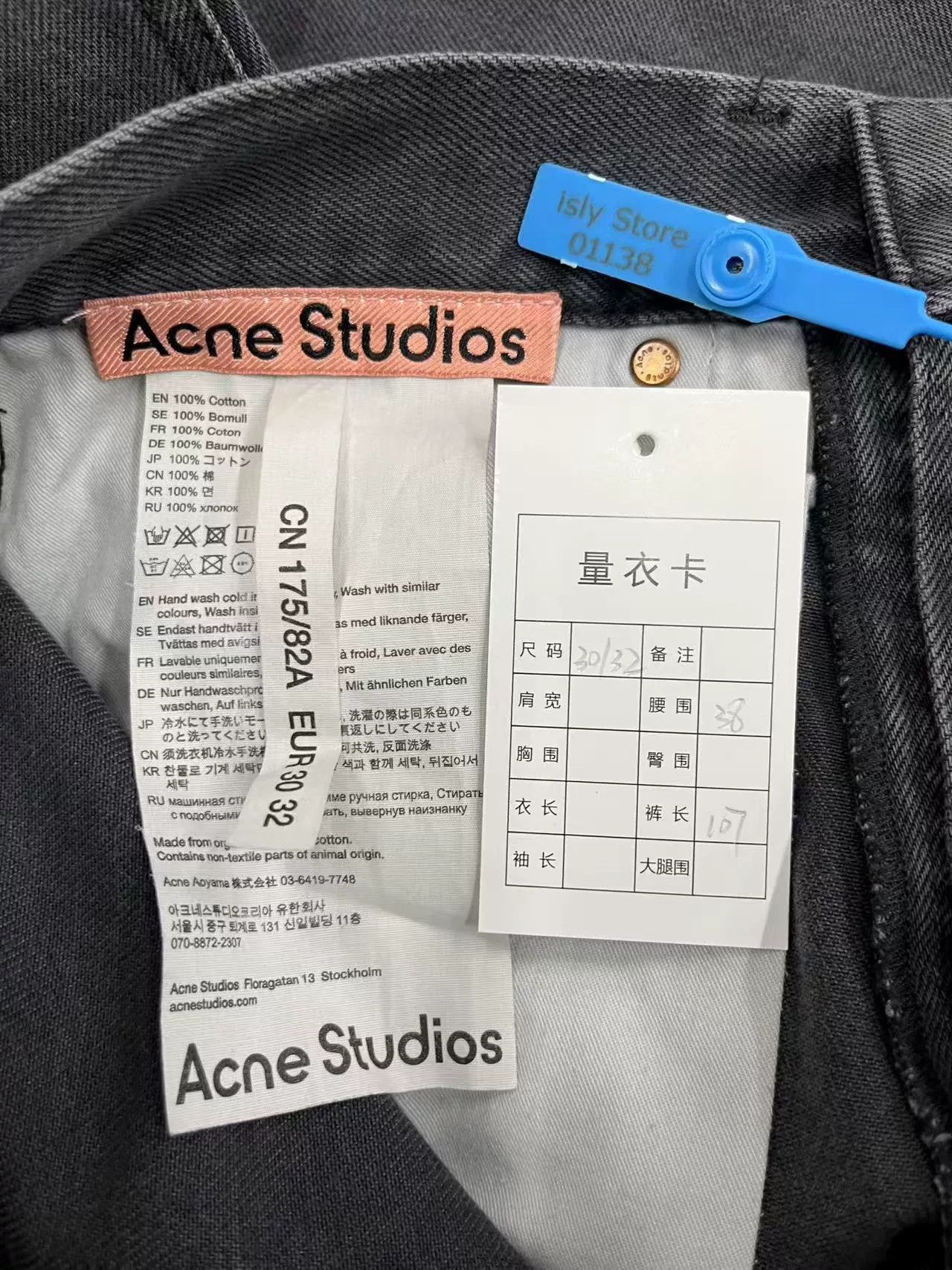 Acne Studios Acne Studios Men's Flared Dark Denim Pants Size US 30 / EU 46 - 4 Thumbnail