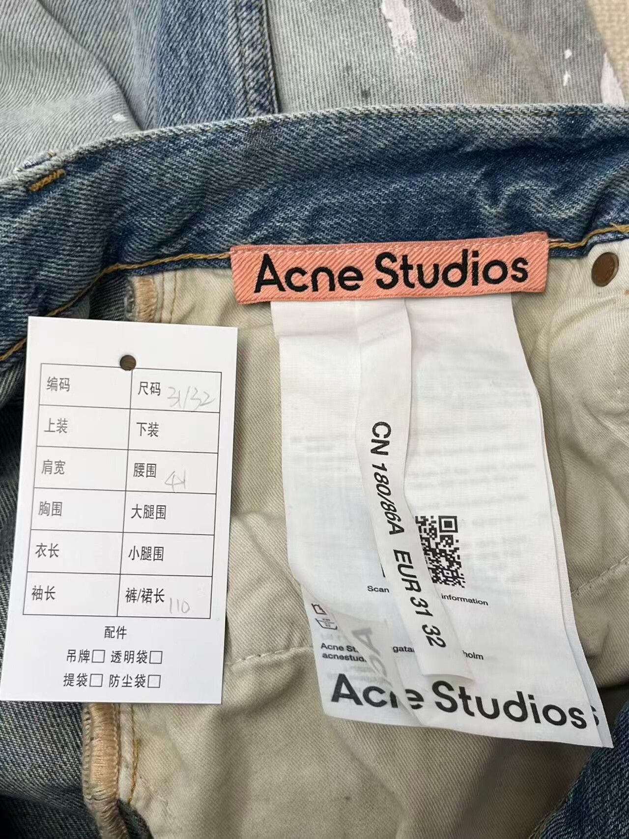 Acne Studios acne studios wide-leg mid-rise jeans Size US 31 - 4 Thumbnail
