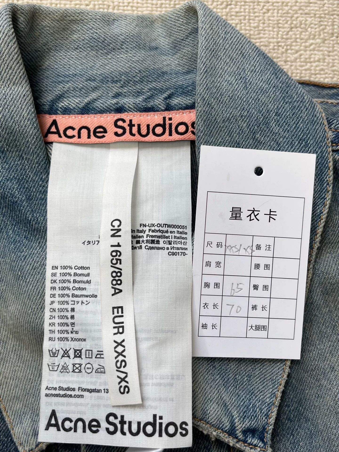 Acne Studios oversized faded denim jacket unisex FW23 Size XXS / US 00 / IT 34 - 5 Thumbnail