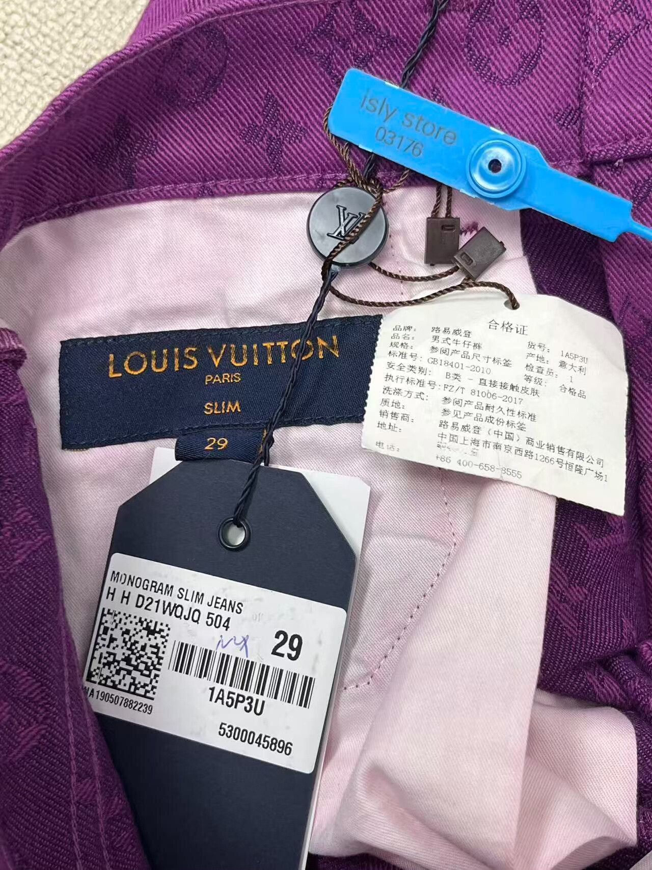 Louis Vuitton louis vuitton purple logo denim pants for men Size US 29 - 4 Thumbnail