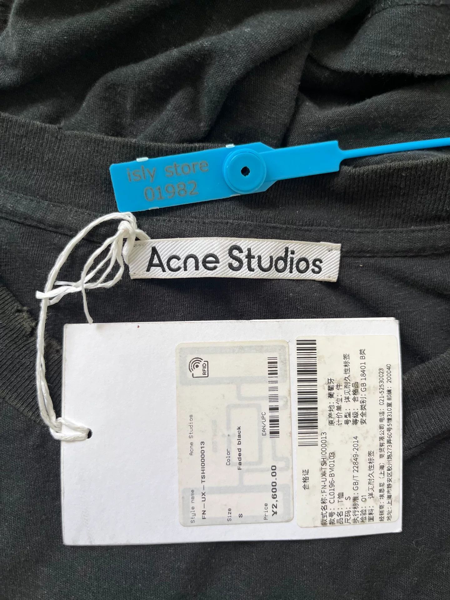 Acne Studios Acne Studios Black Short Sleeve T-Shirt Size US S / EU 44-46 / 1 - 5 Thumbnail