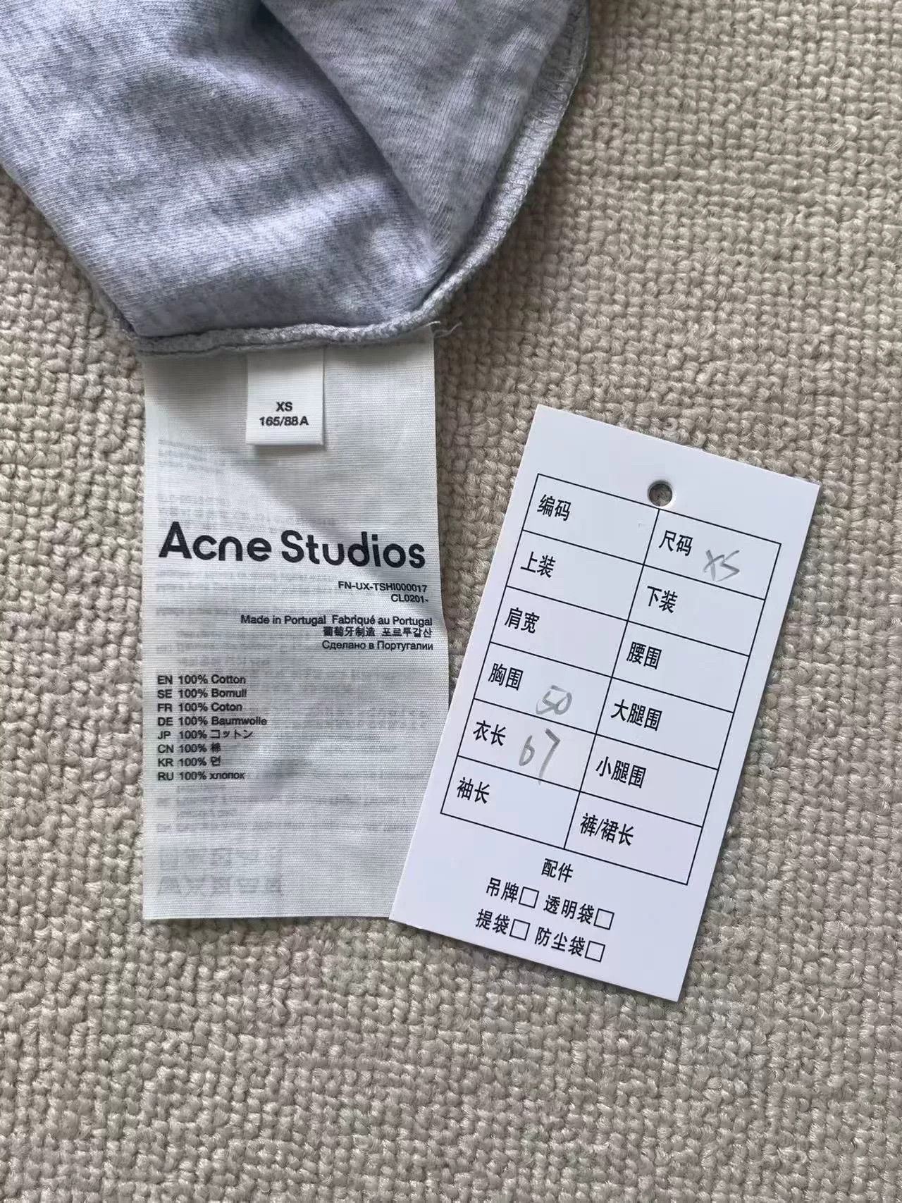 Acne Studios acne studios gray short sleeve t-shirt Size XS / US 0-2 / IT 36-38 - 5 Thumbnail
