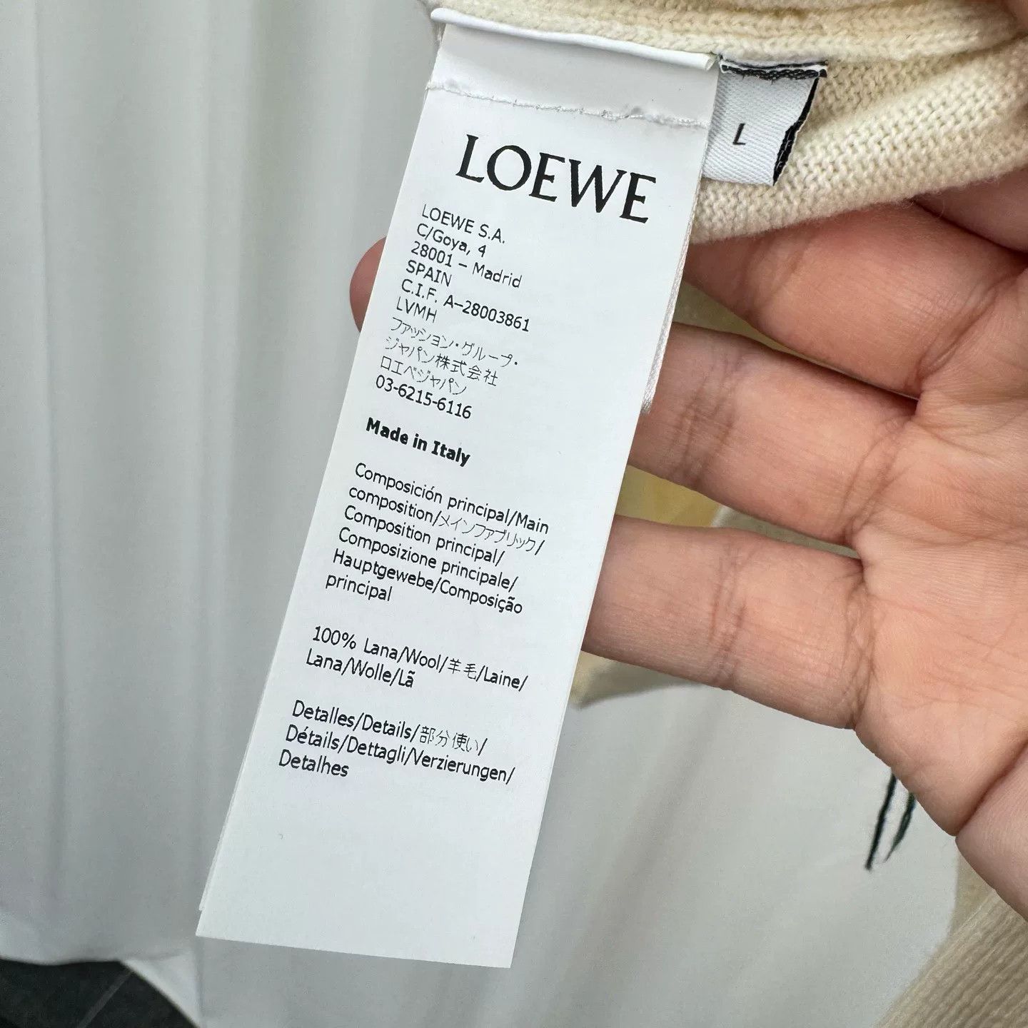 Loewe Loewe Embroidered Tassel Cardigan in Cream Size L / US 10 / IT 46 - 7 Thumbnail