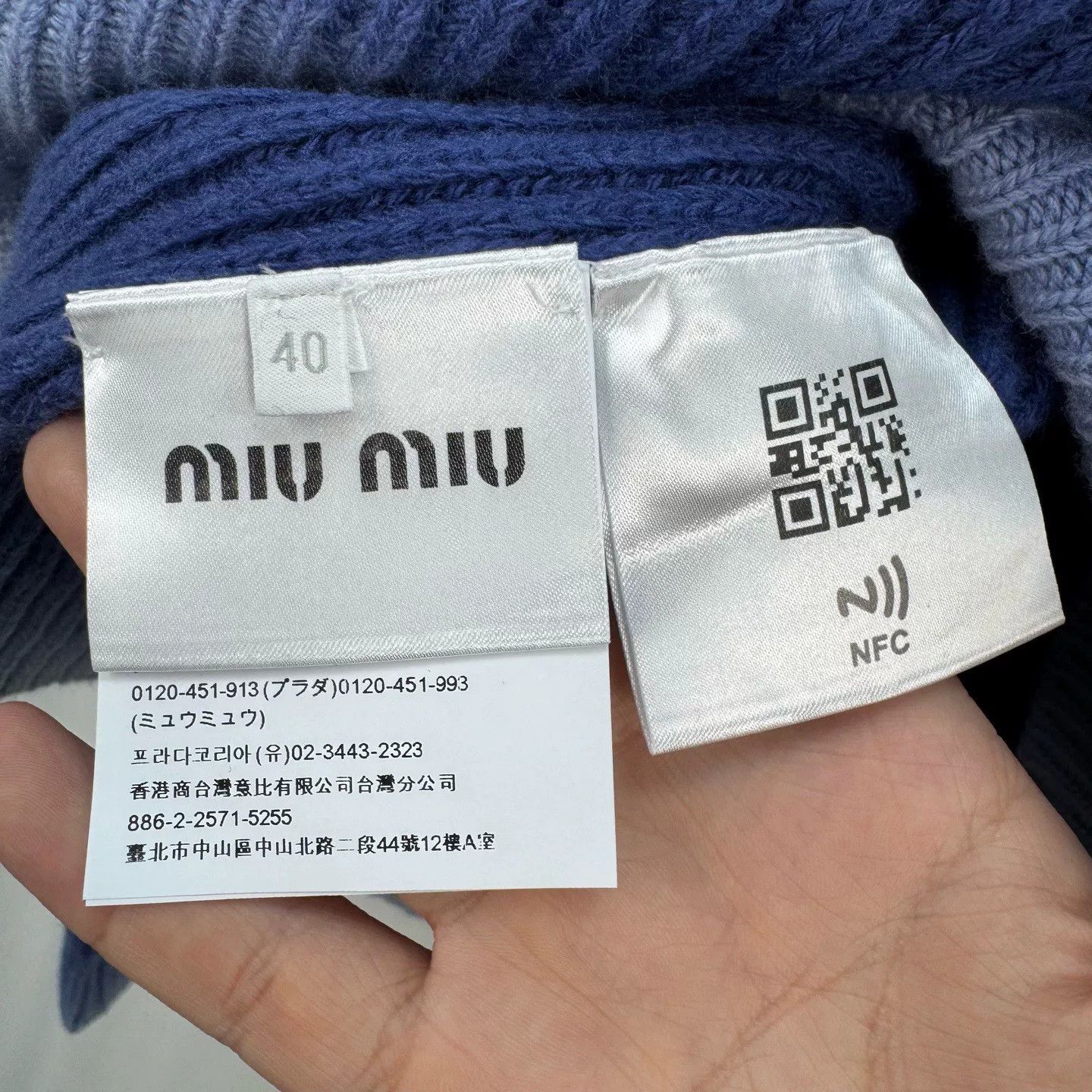 Miu Miu gradient blue wool knit sweater by Miu Miu Size M / US 6-8 / IT 42-44 - 7 Thumbnail