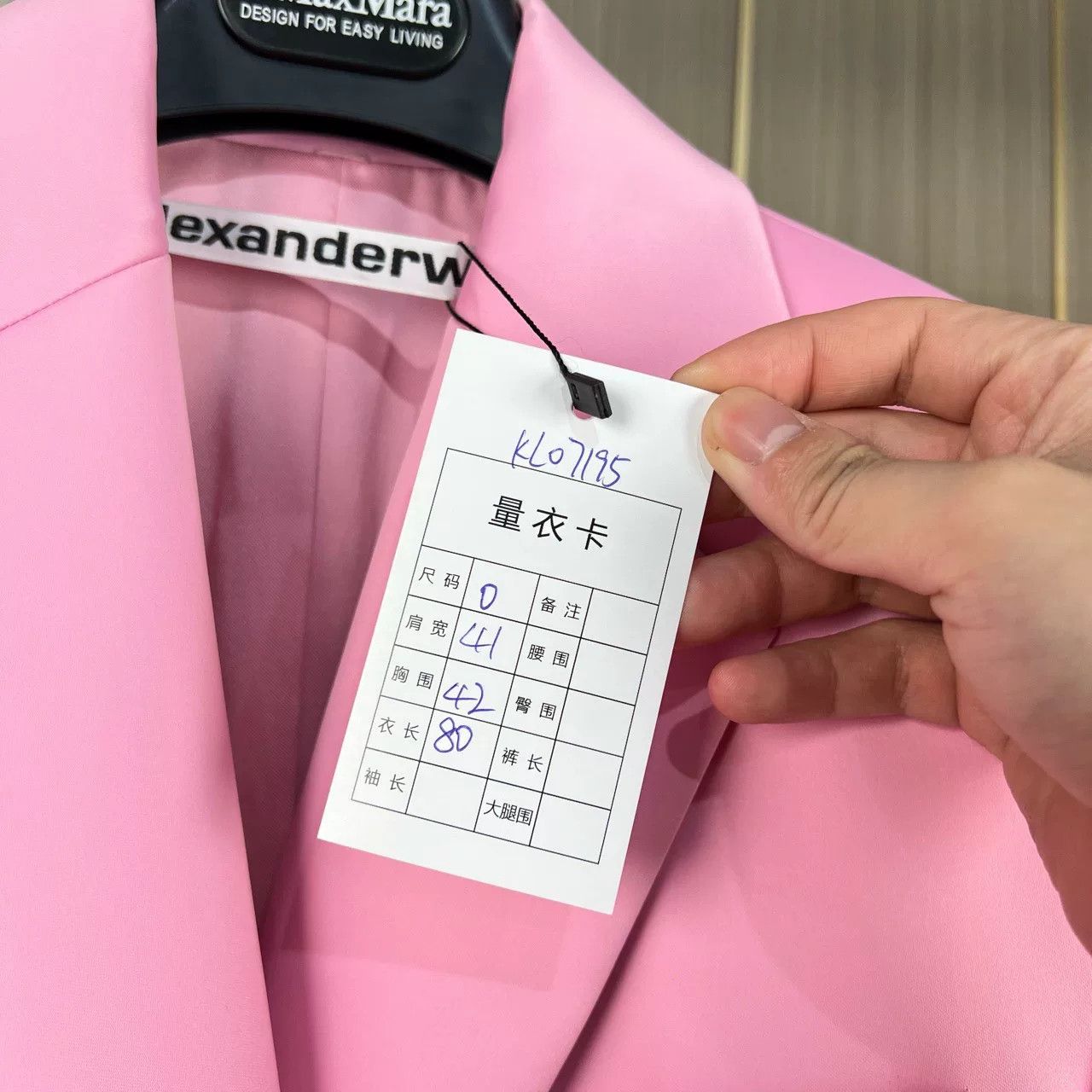 Alexander Wang pink satin belted blazer by Alexander Wang Size XS / US 0-2 / IT 36-38 - 8 Thumbnail