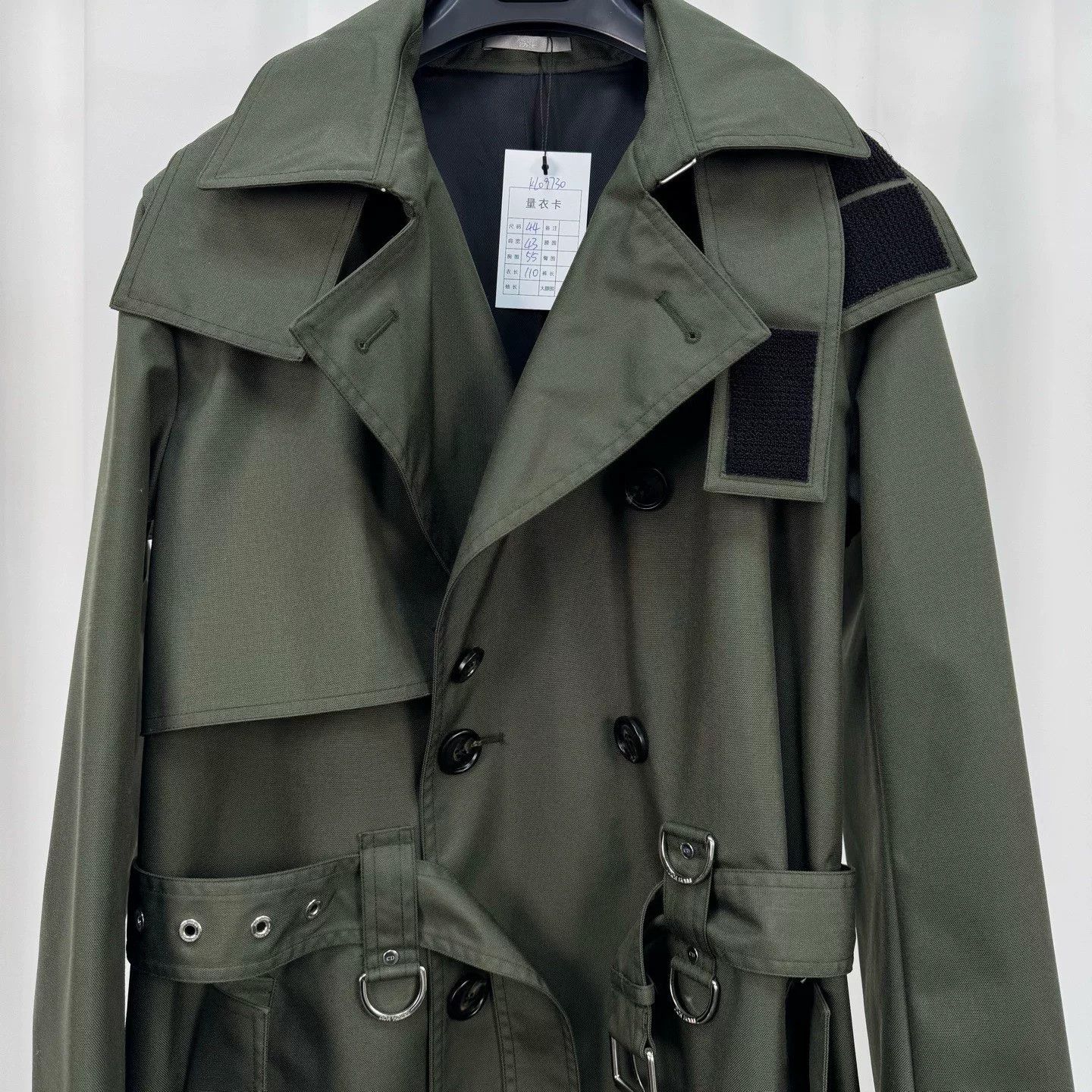 Dior Dior Green Military Style Windbreaker Coat Size US L / EU 52-54 / 3 - 3 Thumbnail