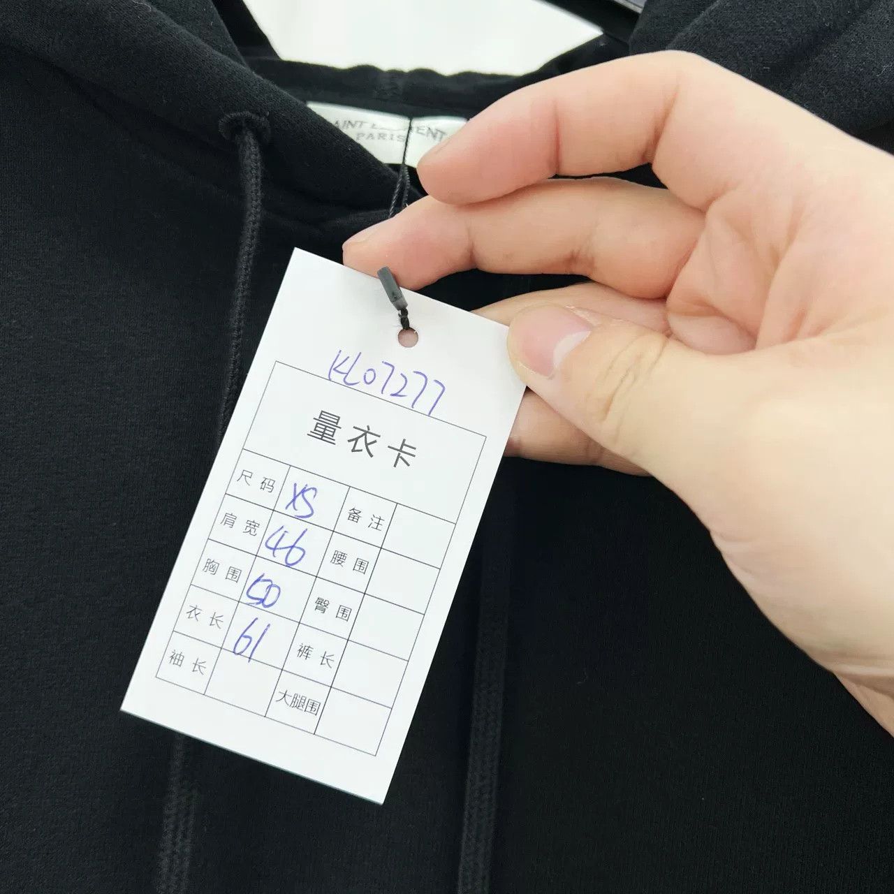Saint Laurent Paris Saint Laurent Embroidered Logo Hoodie Size XS / US 0-2 / IT 36-38 - 7 Thumbnail