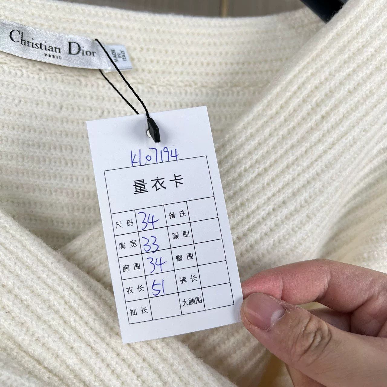 Dior Dior Off-Shoulder White Wool Sweater Size XS / US 0-2 / IT 36-38 - 7 Thumbnail