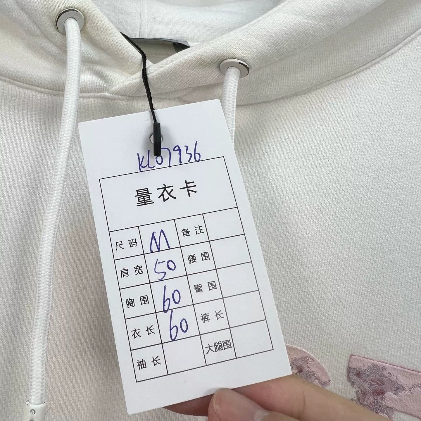 Dior dior daniel collaboration crystal letter hoodie Size US M / EU 48-50 / 2 - 7 Thumbnail