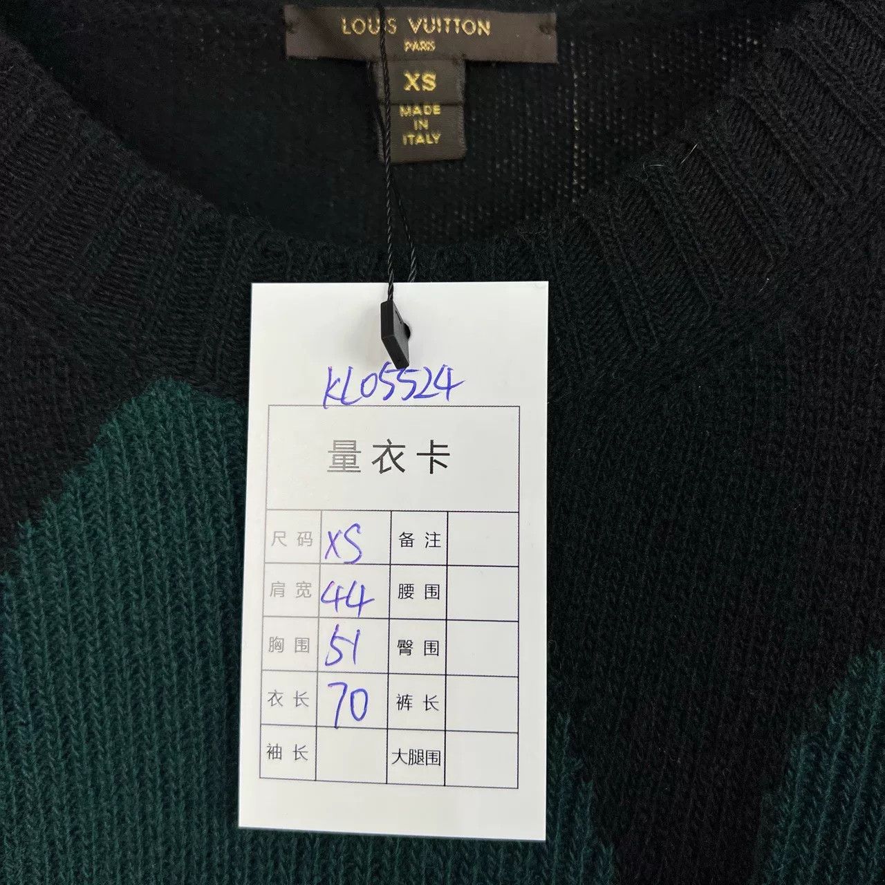 Louis Vuitton louis vuitton sequined knit sweatshirt Size XS / US 0-2 / IT 36-38 - 6 Thumbnail