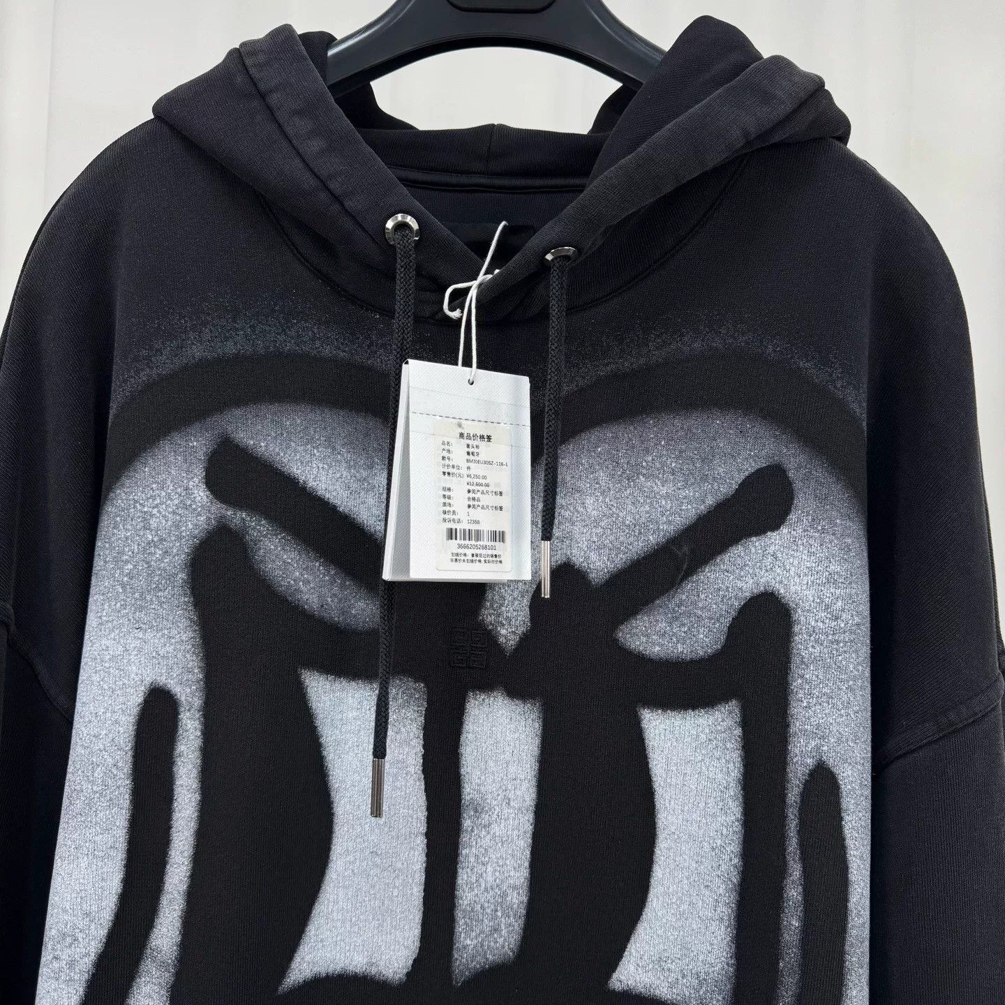 Givenchy Givenchy Chito Collaboration Hoodie Sweatshirt Size US L / EU 52-54 / 3 - 3 Thumbnail