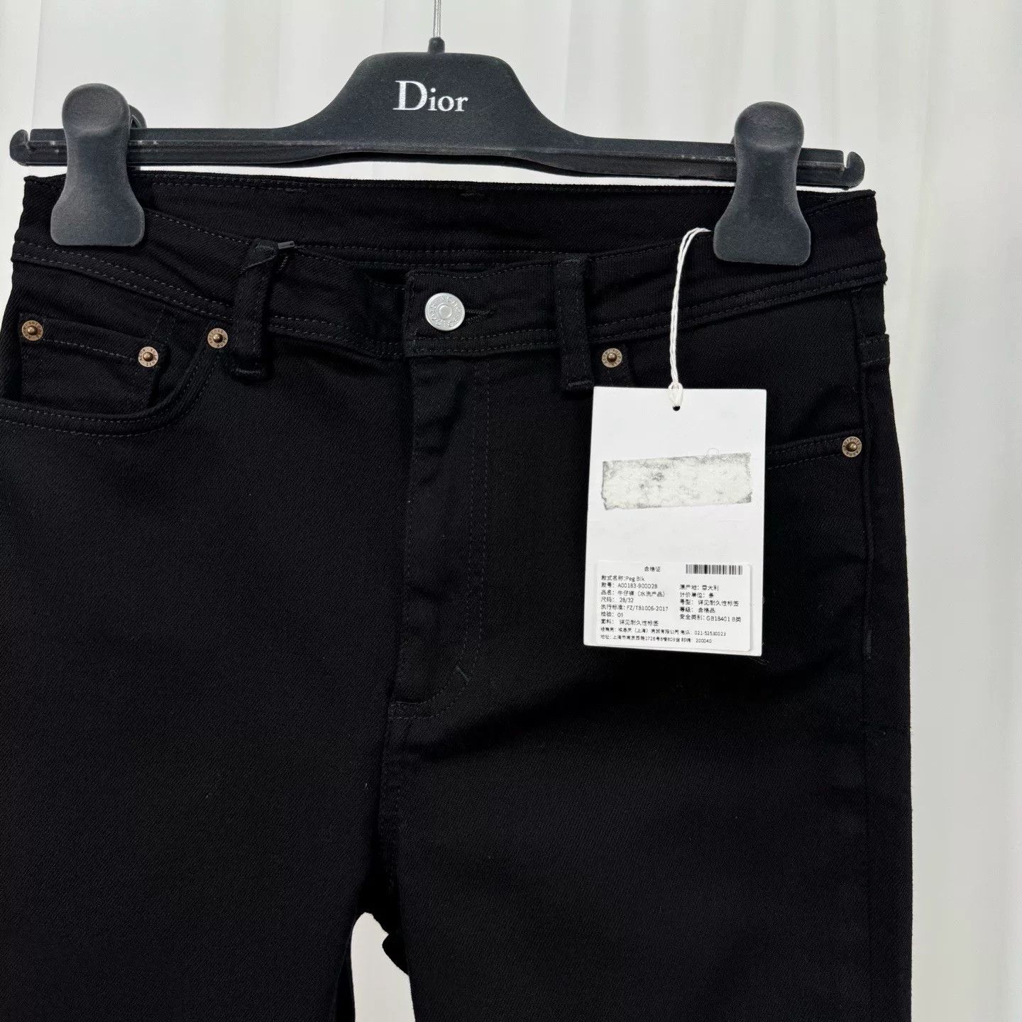 Acne Studios black jeans from Acne Studios in size W28 Size US 28 / EU 44 - 4 Thumbnail