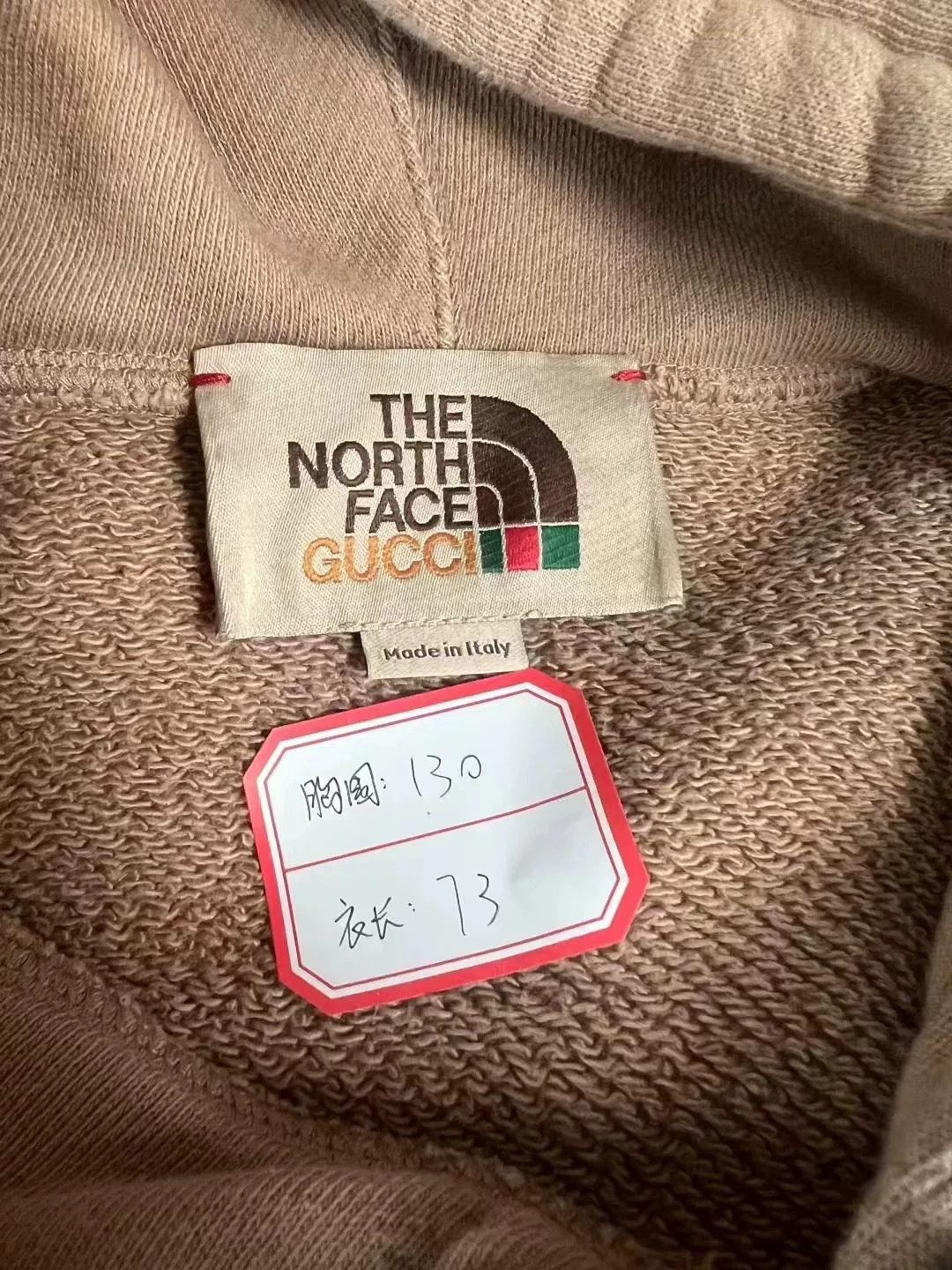 The North Face gucci x tnf collaboration khaki hoodie Size US M / EU 48-50 / 2 - 7 Thumbnail