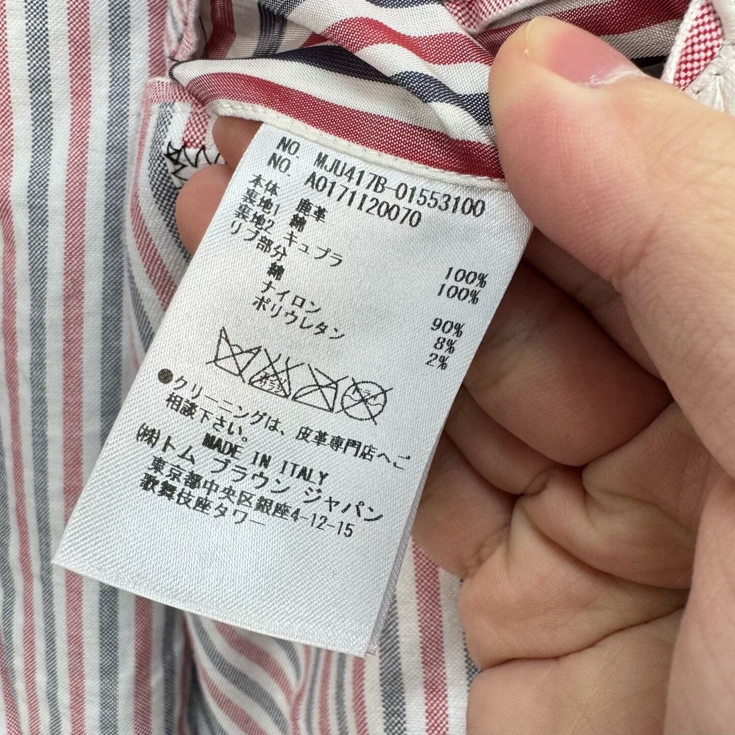Thom Browne Thom Browne Embroidered Leather Baseball Jacket Size US XXS / EU 40 - 7 Thumbnail