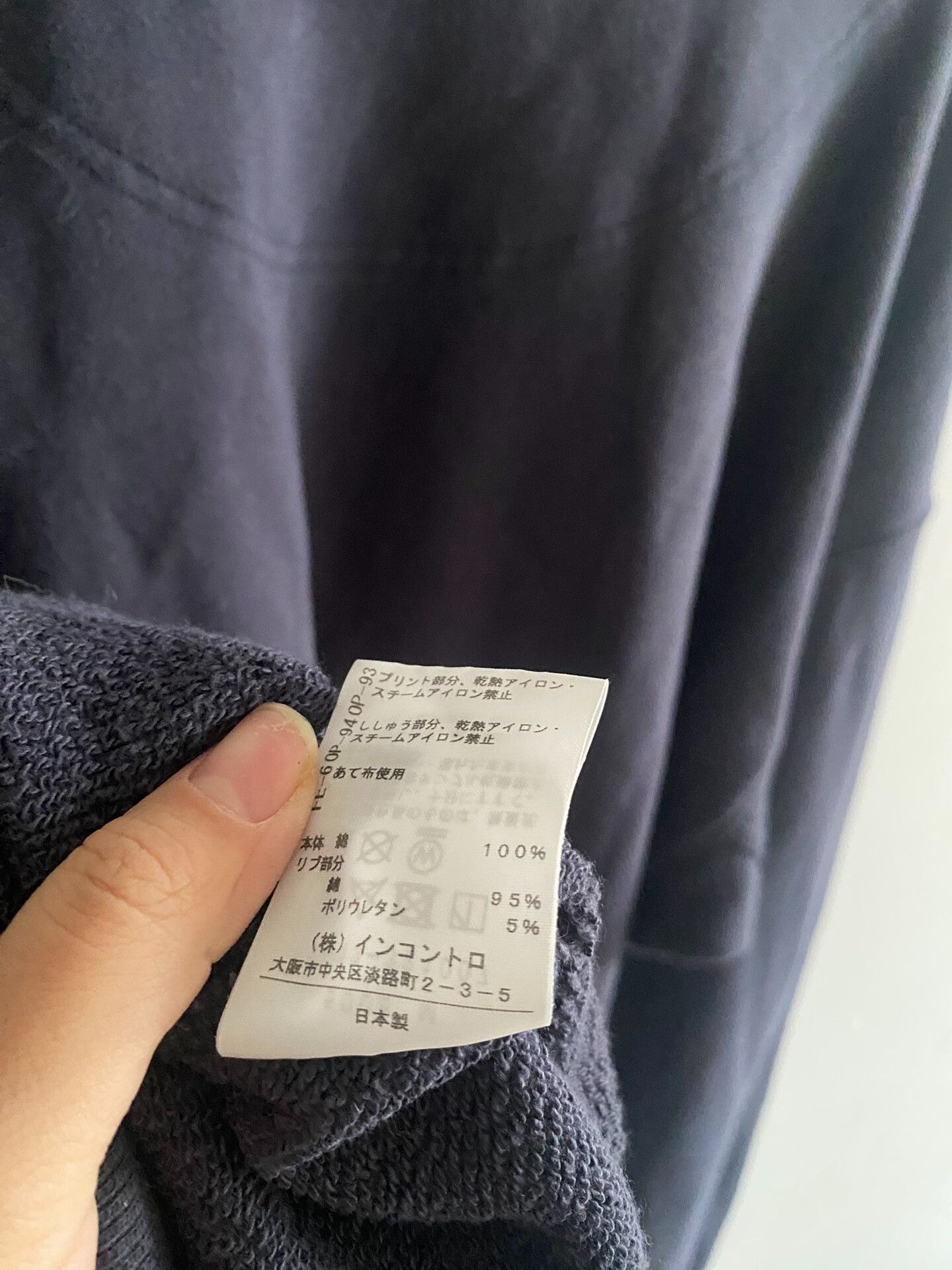 Vivienne Westwood vivienne westwood dark blue dog sweatshirt Size ONE SIZE - 6 Thumbnail
