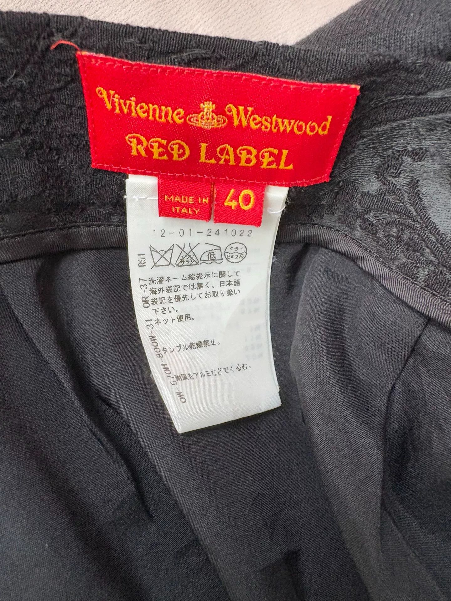 Vivienne Westwood vivienne westwood black silk embossed skirt Size 40" / US 18 - 9 Thumbnail