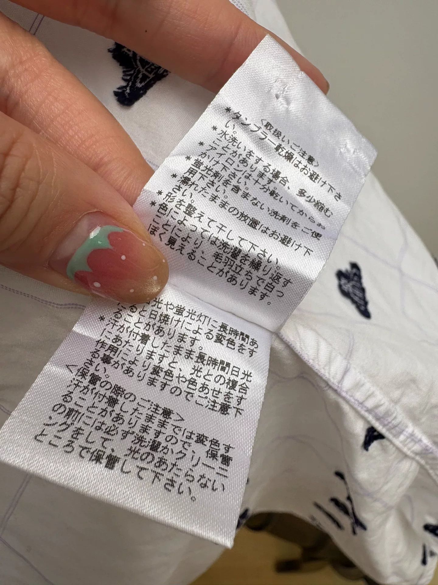 Vivienne Westwood vivienne westwood vintage saturn print shirt Size XL / US 12-14 / IT 48-50 - 8 Thumbnail