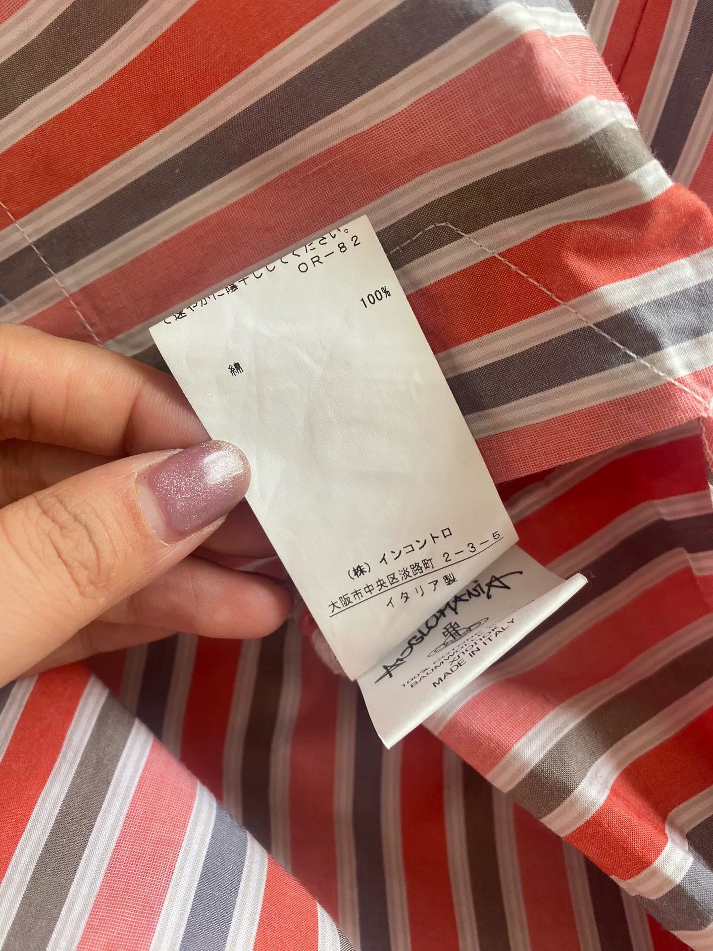 Vivienne Westwood vivienne westwood striped heart shirt Size M / US 6-8 / IT 42-44 - 6 Thumbnail