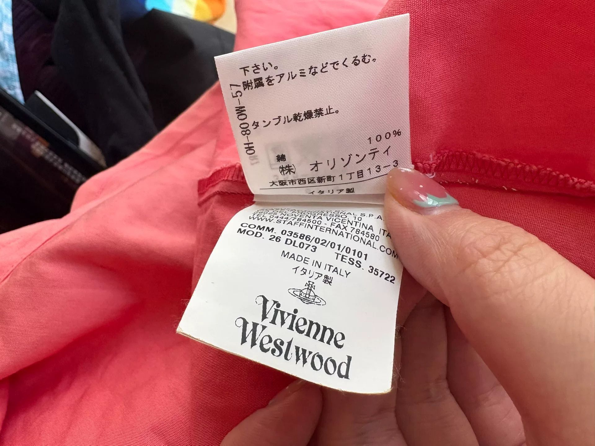 Vivienne Westwood vivienne westwood irregular floral ruffle shirt Size L / US 10 / IT 46 - 9 Thumbnail