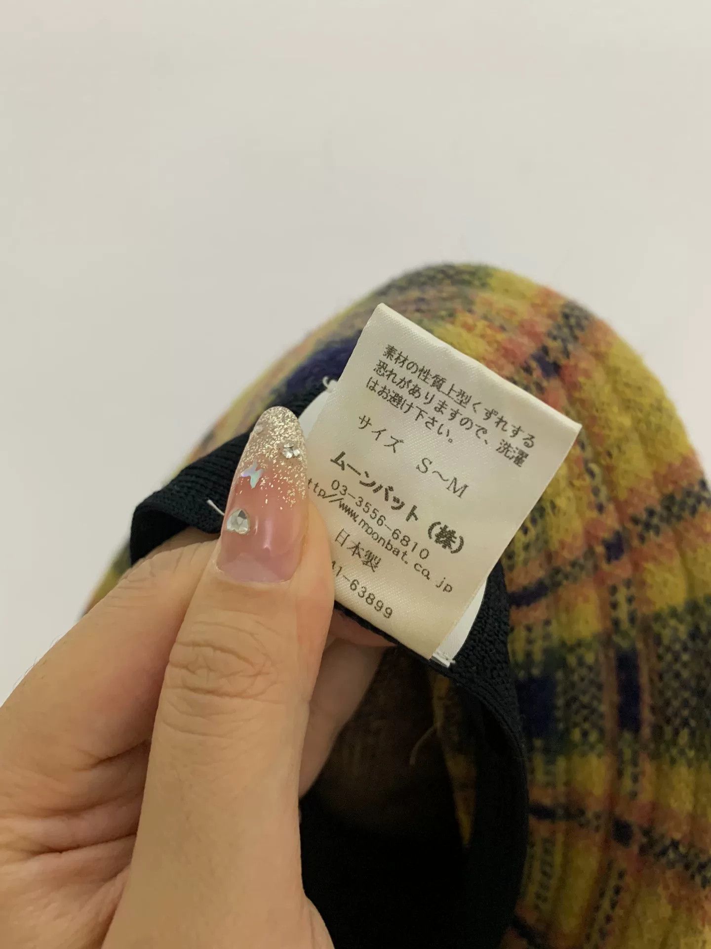 Vivienne Westwood vivienne westwood plaid newsboy cap Size ONE SIZE - 7 Thumbnail