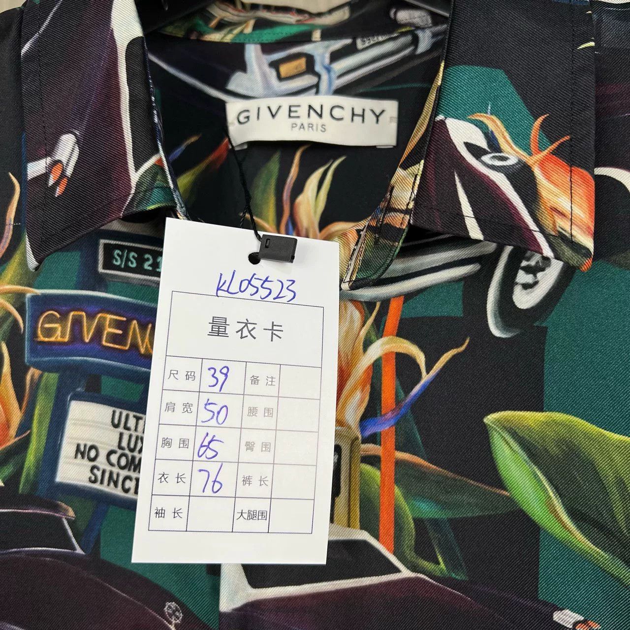 Givenchy Givenchy Silk Short Sleeve Shirt Size US M / EU 48-50 / 2 - 6 Thumbnail